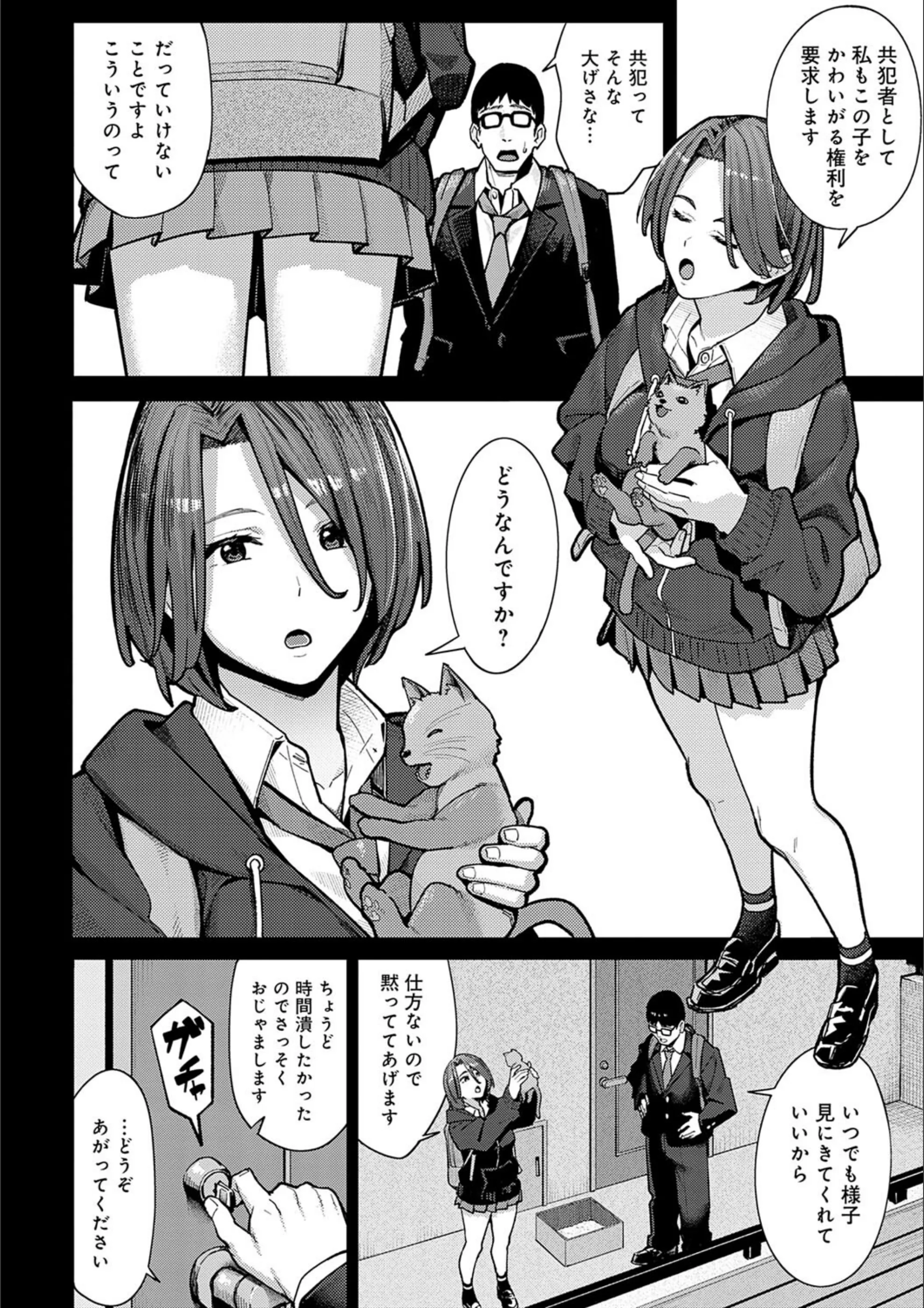 サンプル 9