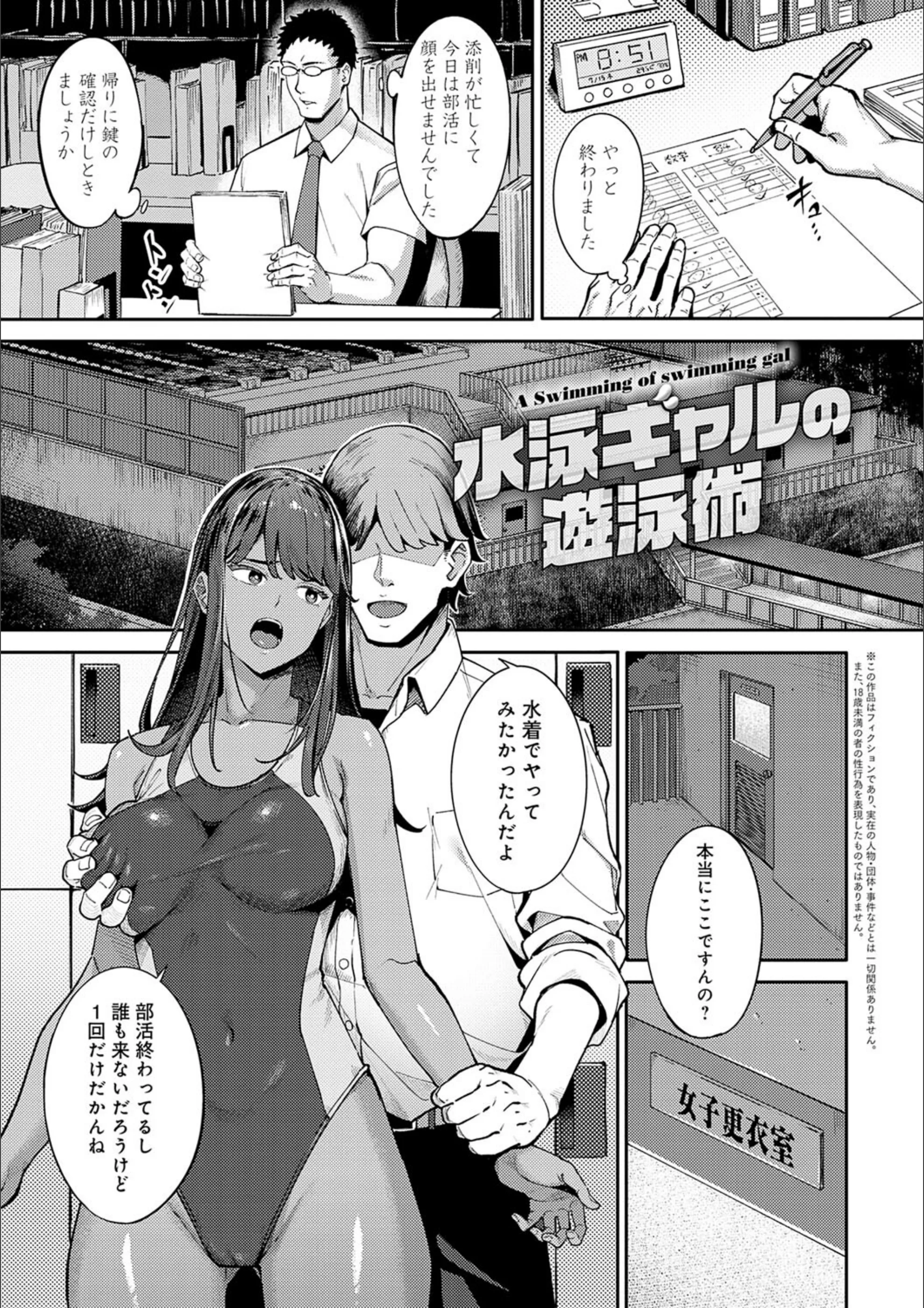 サンプル 10