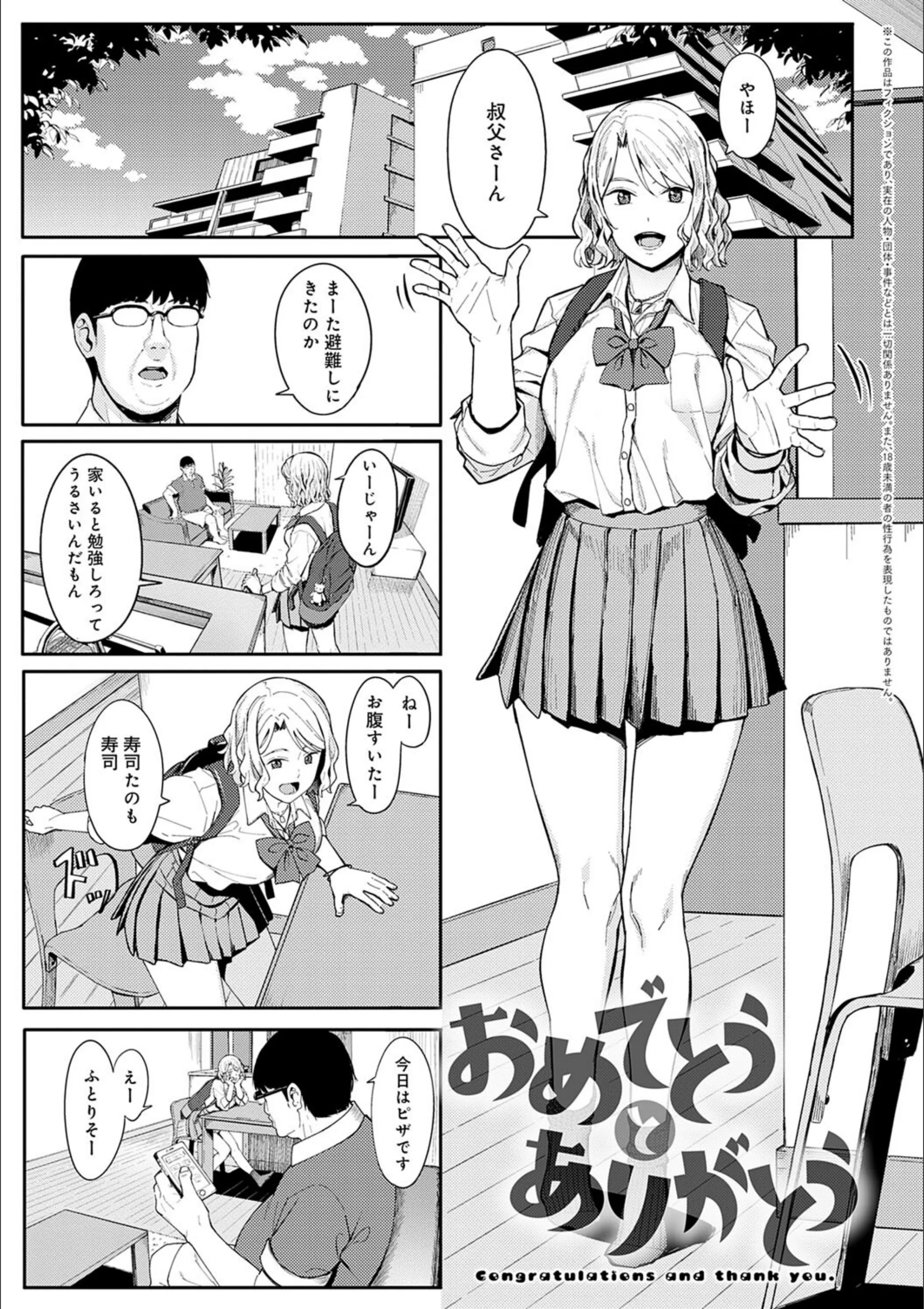 サンプル 12
