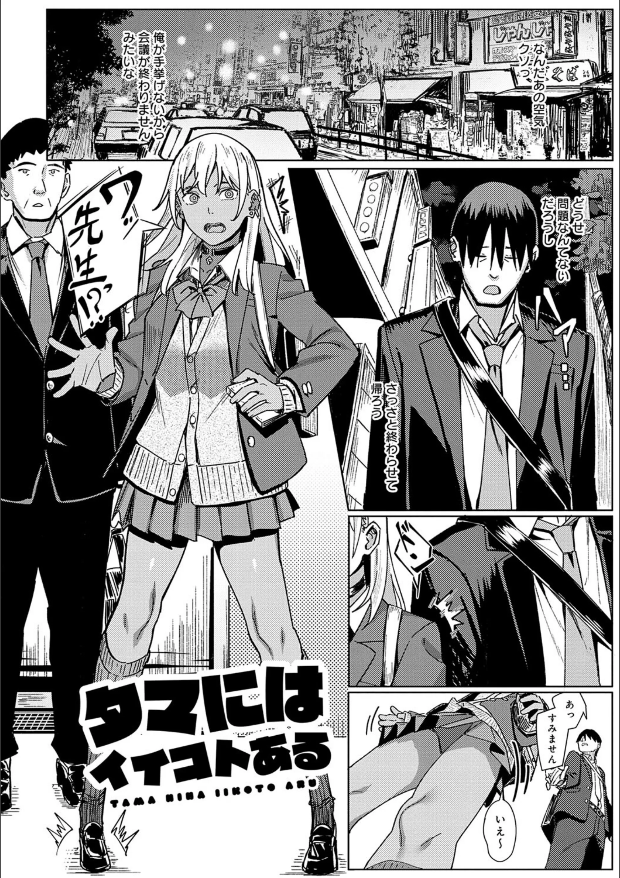サンプル 13