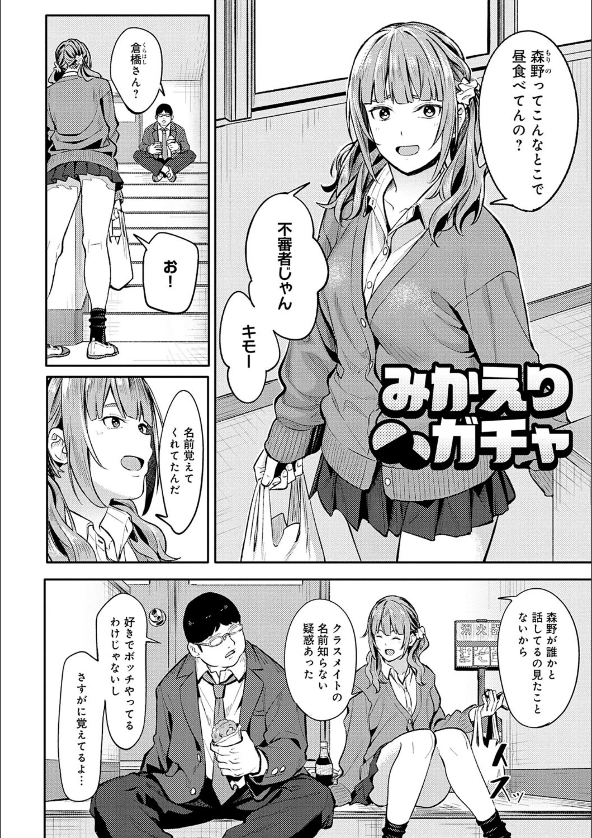 サンプル 16