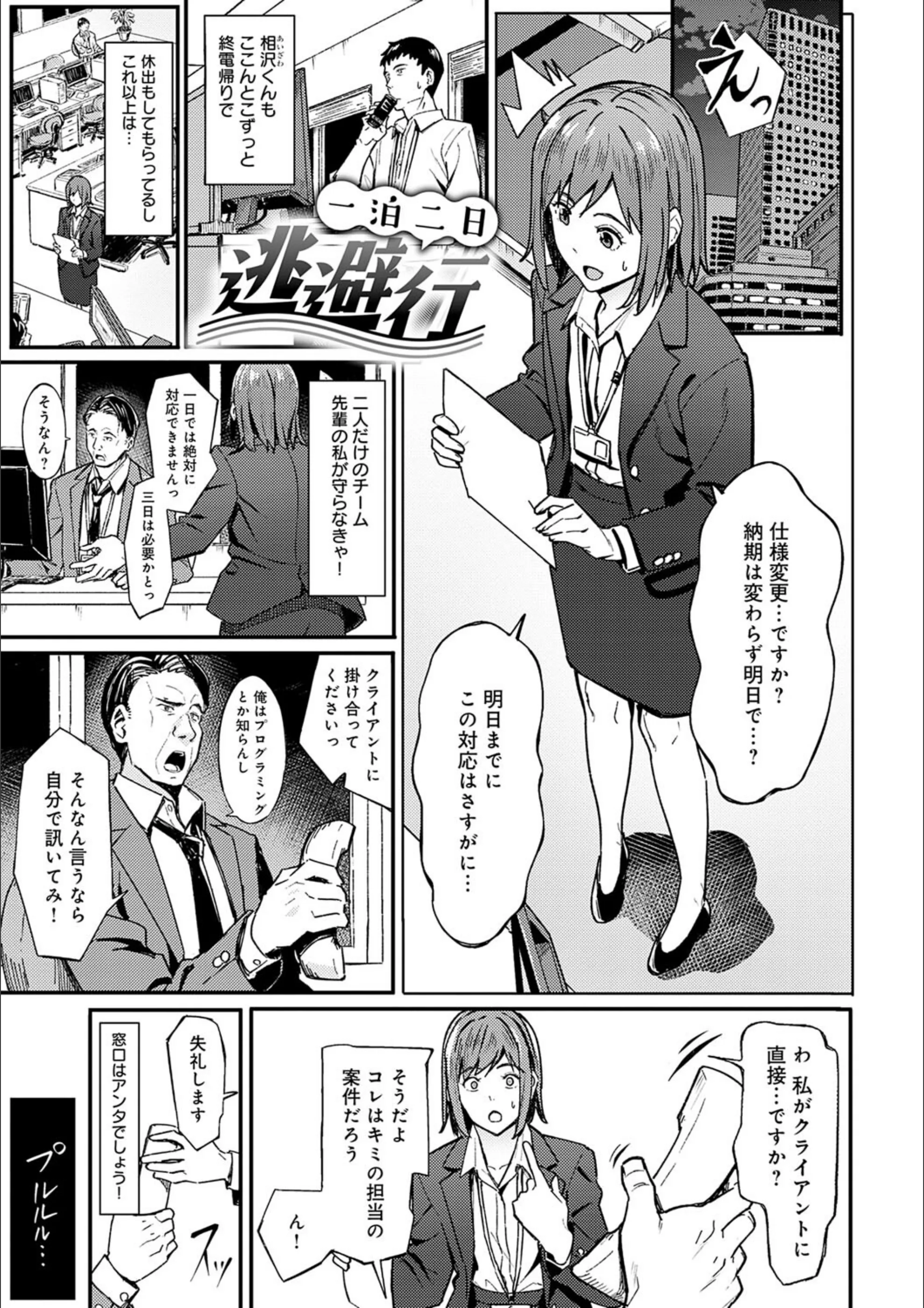 サンプル 18