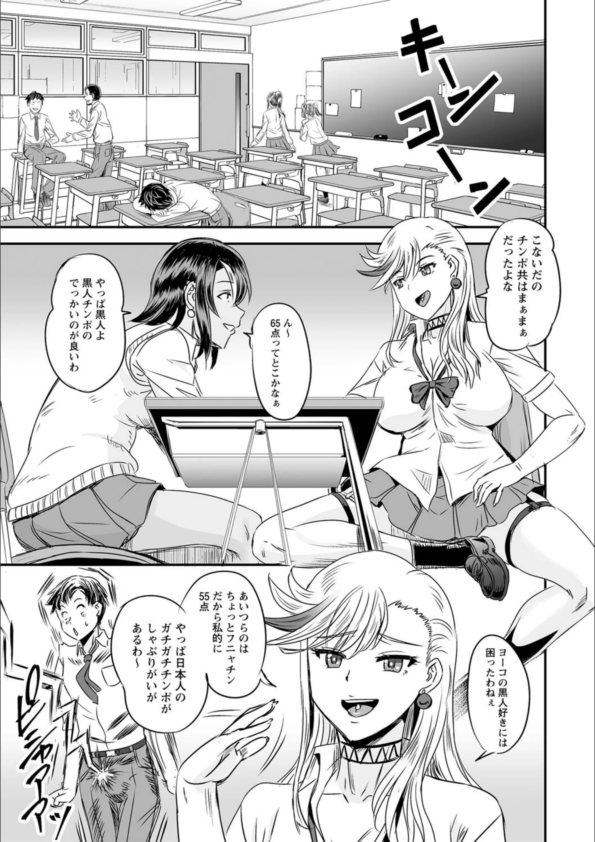 サンプル 3