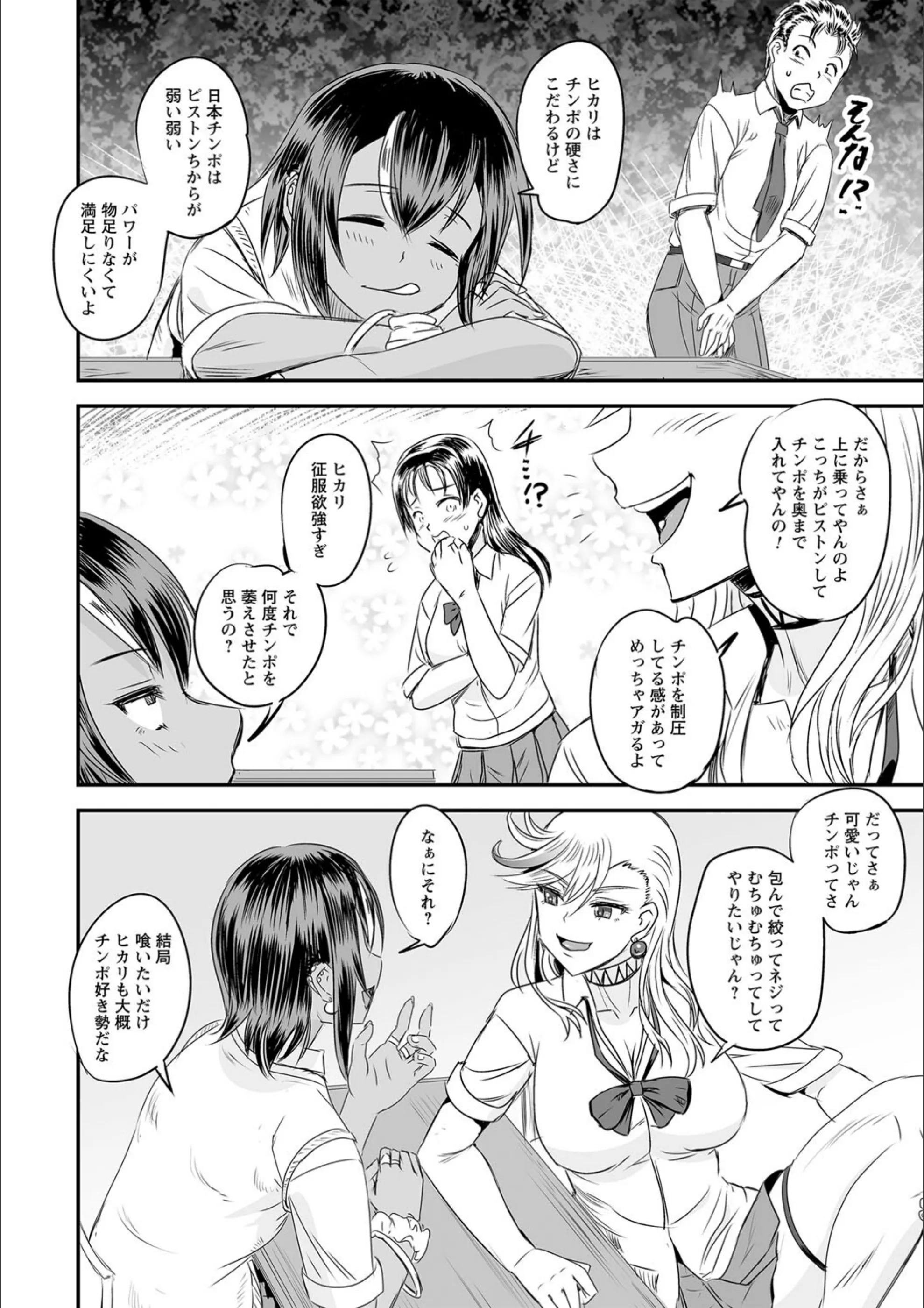 サンプル 4