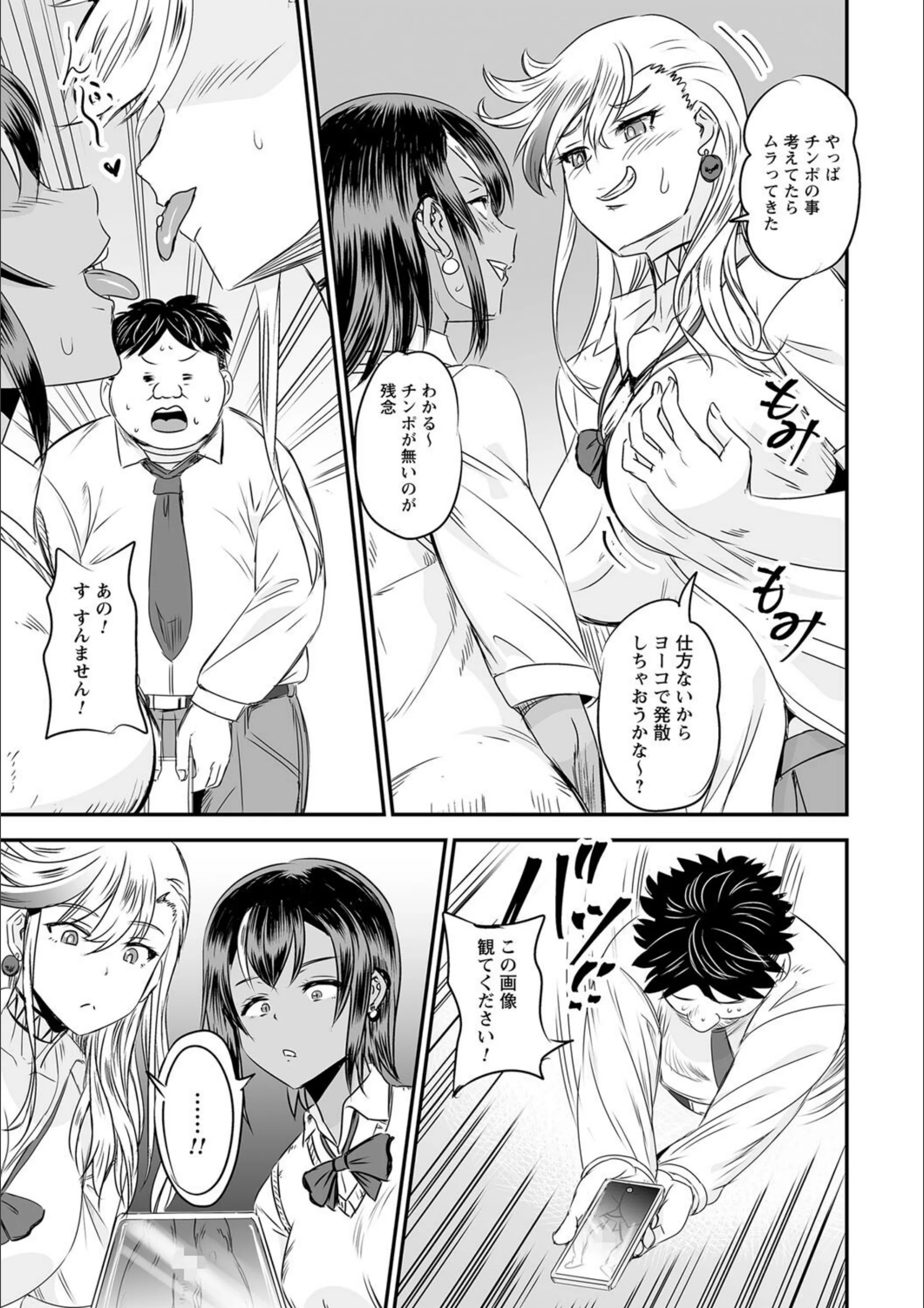 サンプル 5