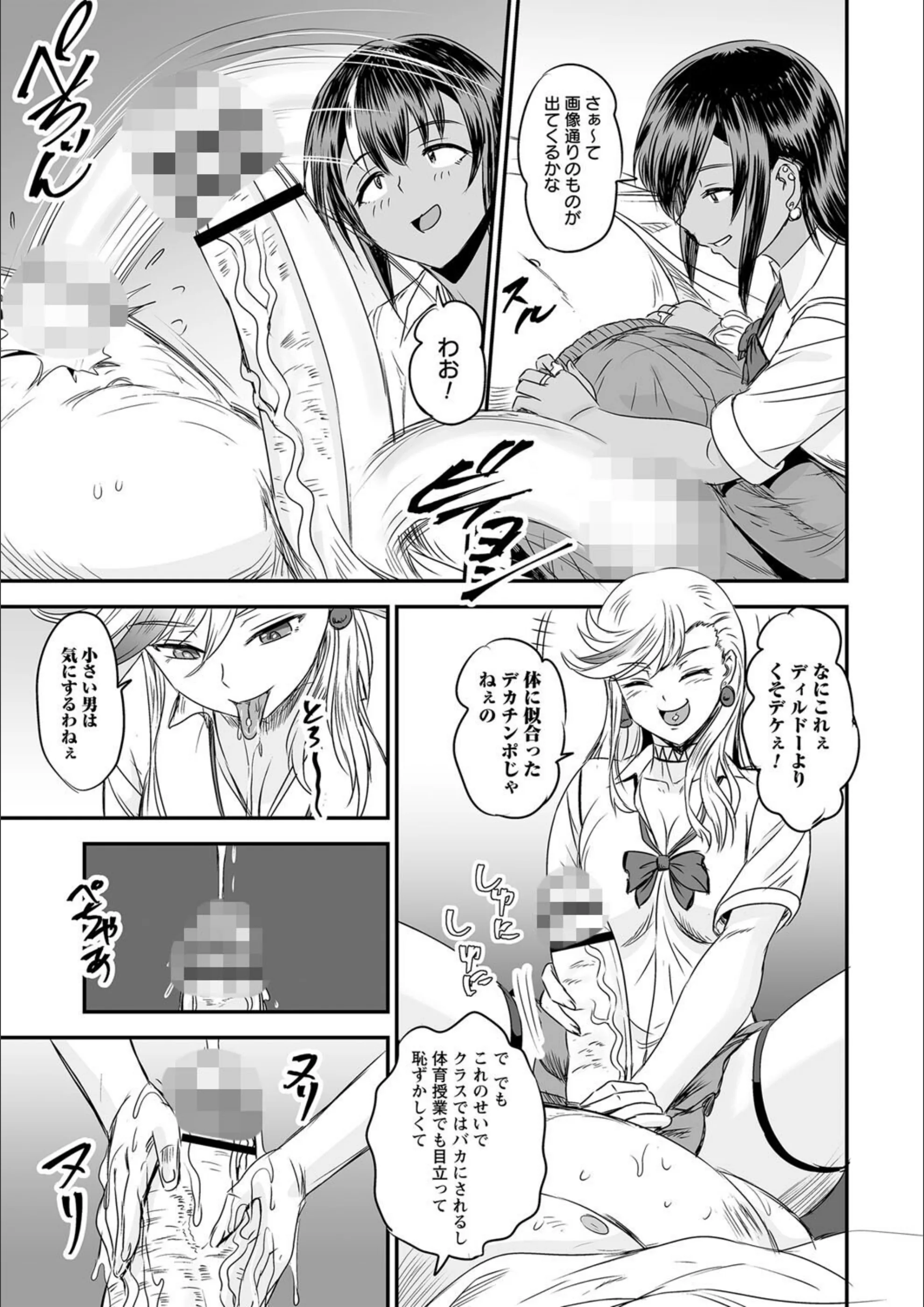 サンプル 7