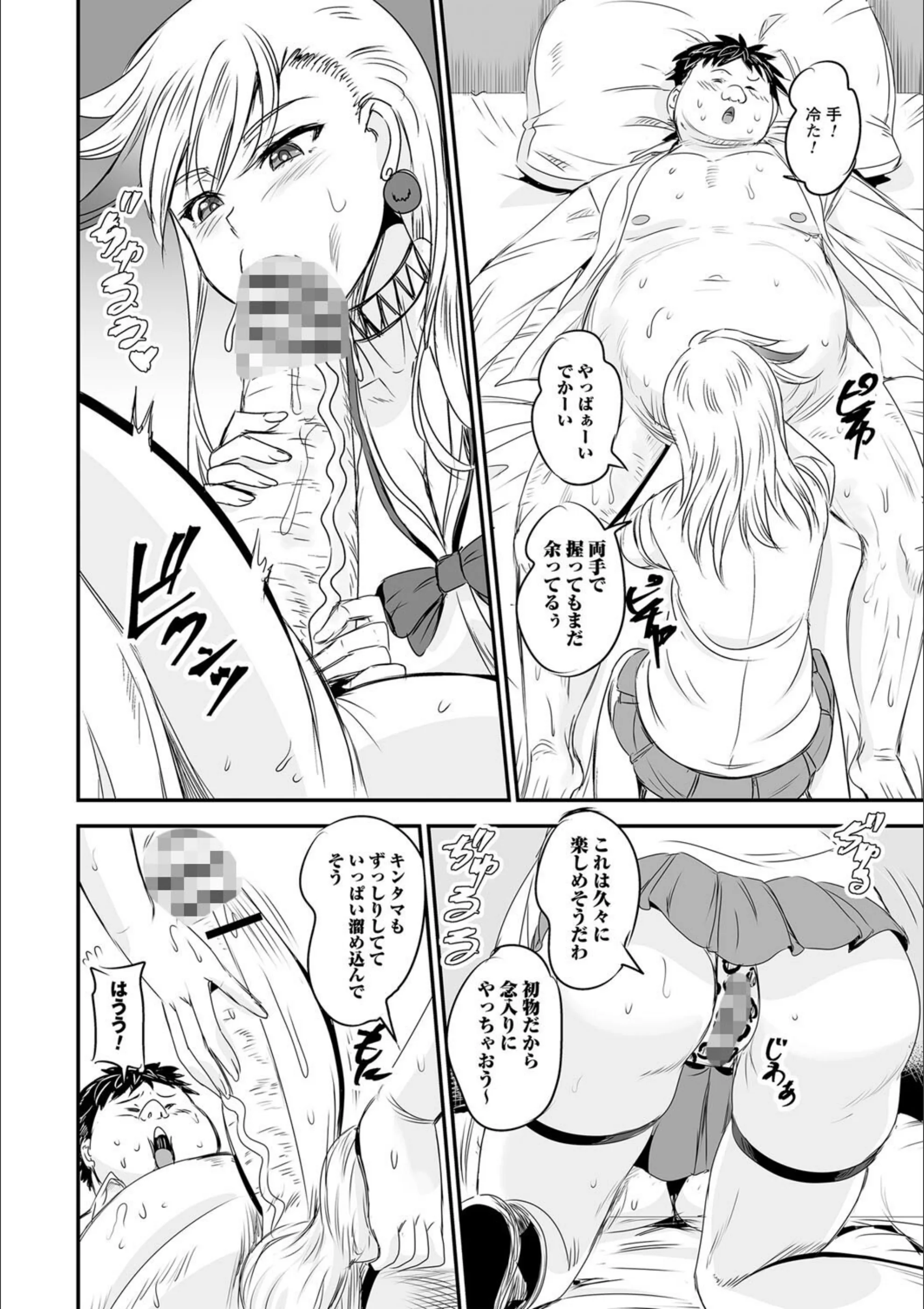 サンプル 8