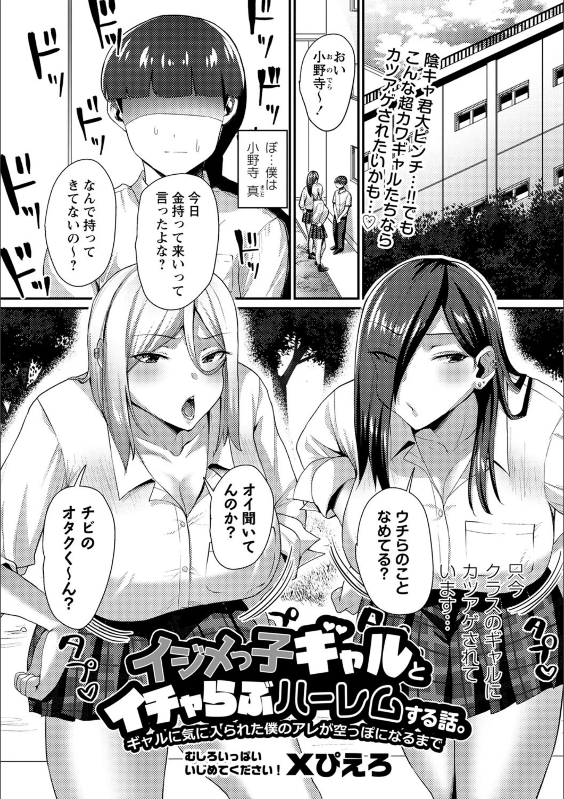 サンプル 1