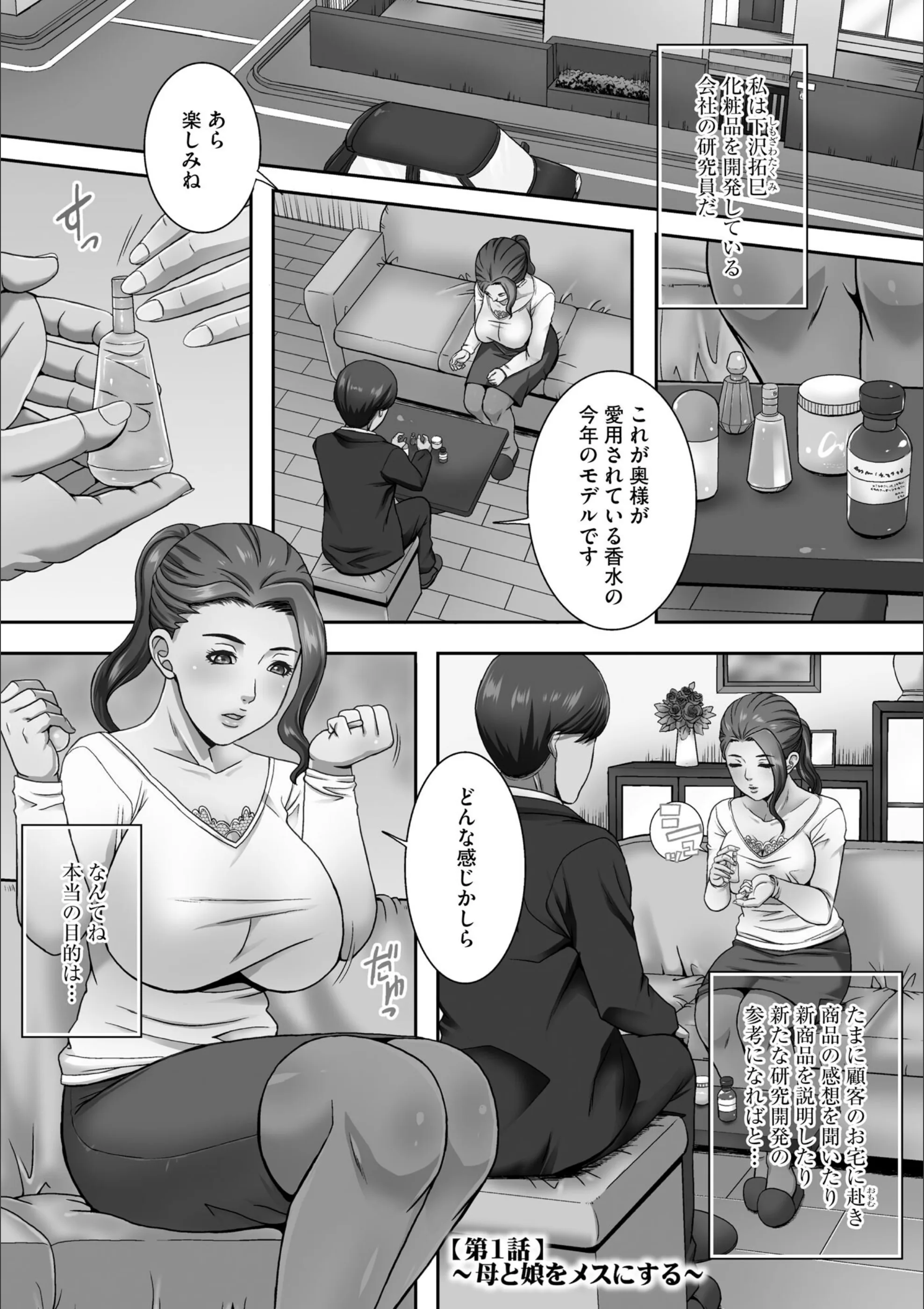 サンプル 5