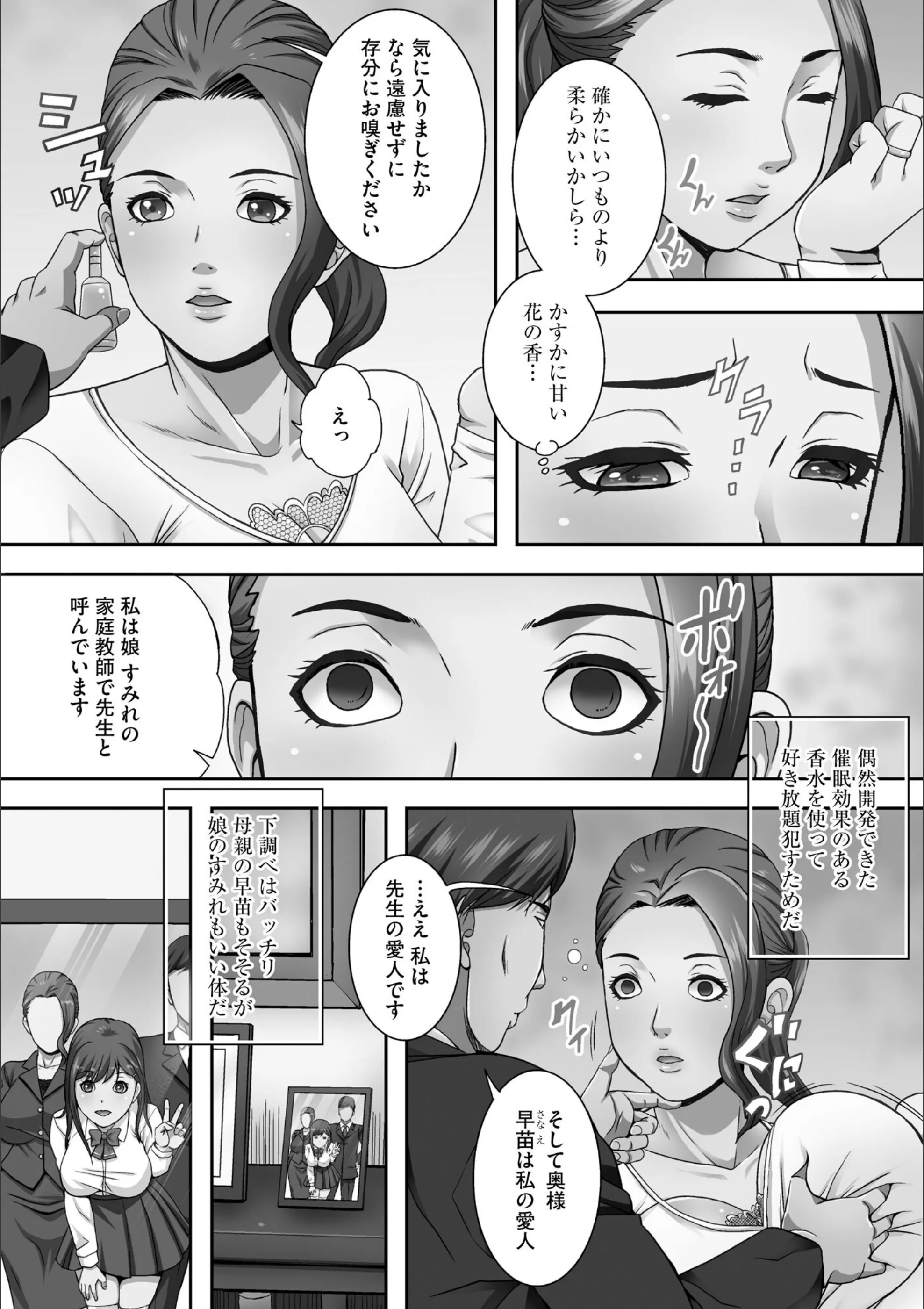 サンプル 6