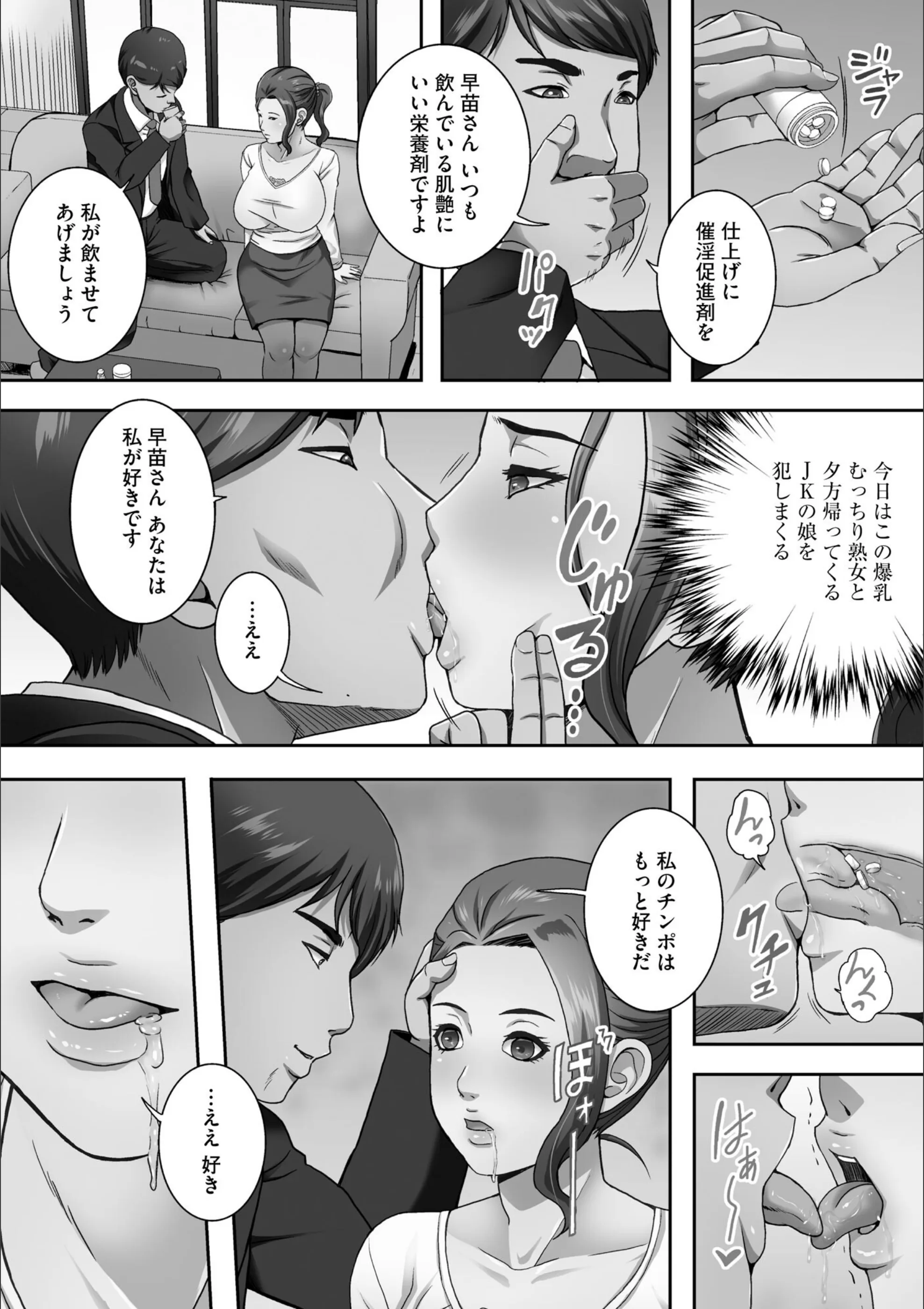 サンプル 7