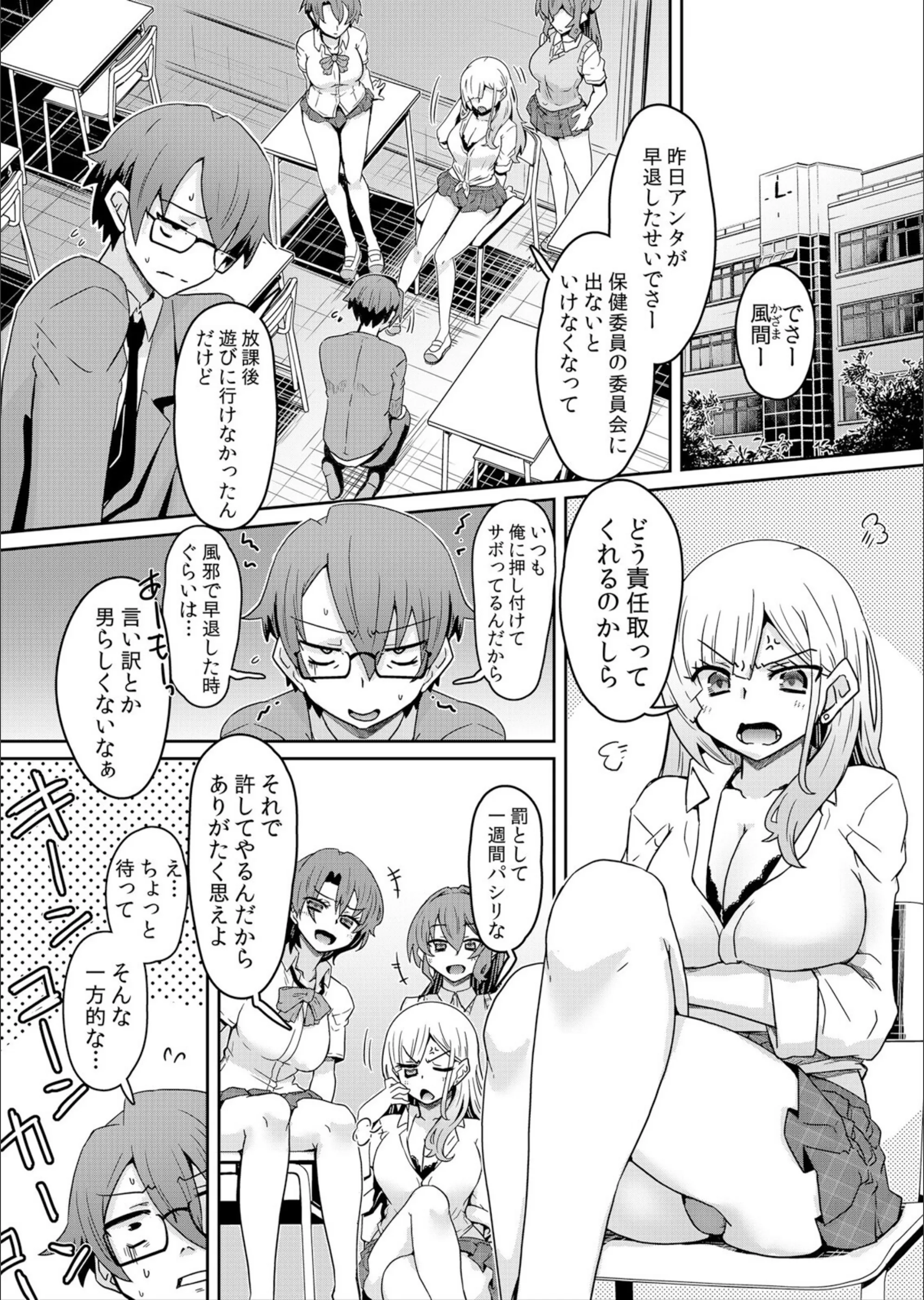 サンプル 2