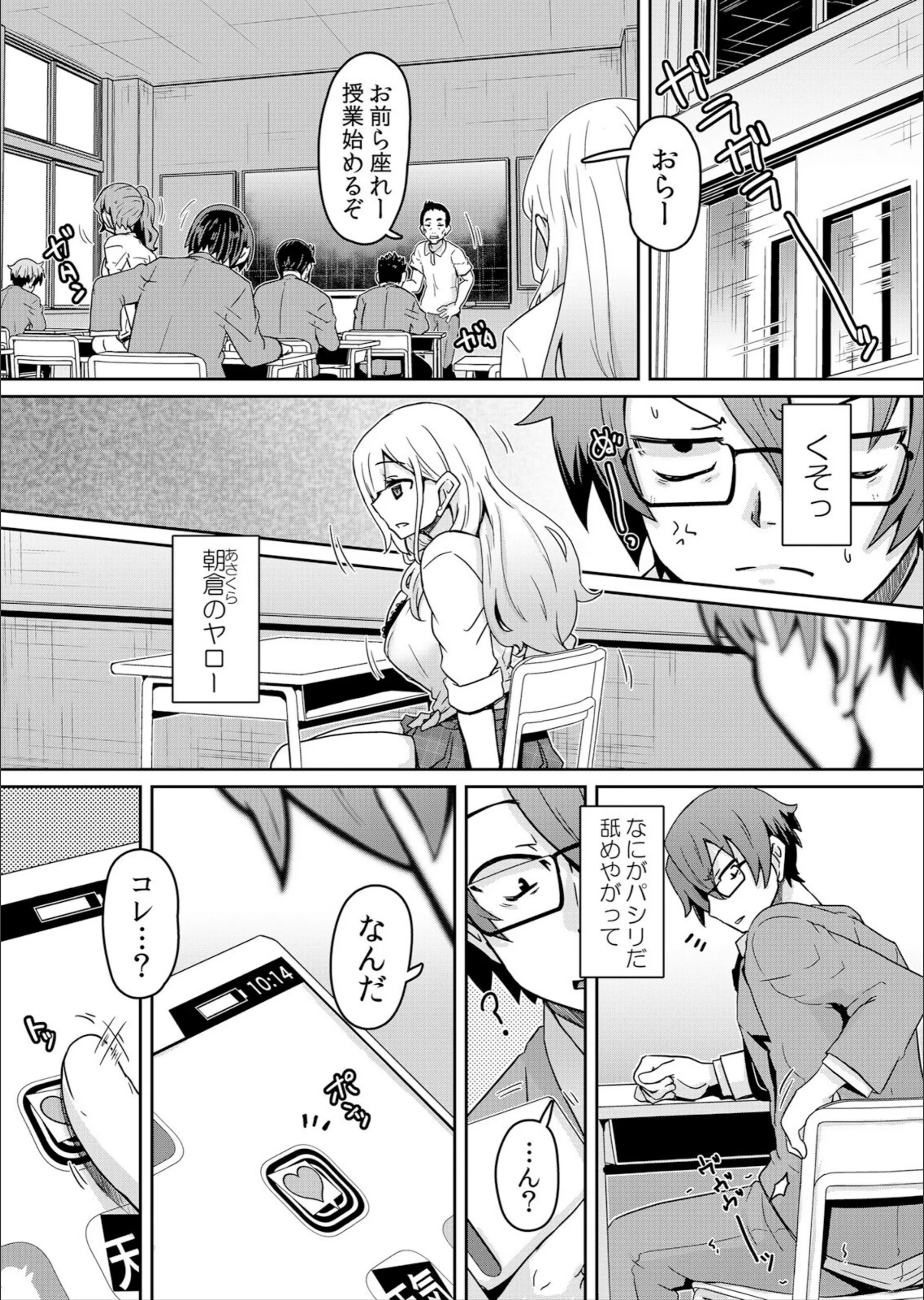 サンプル 3
