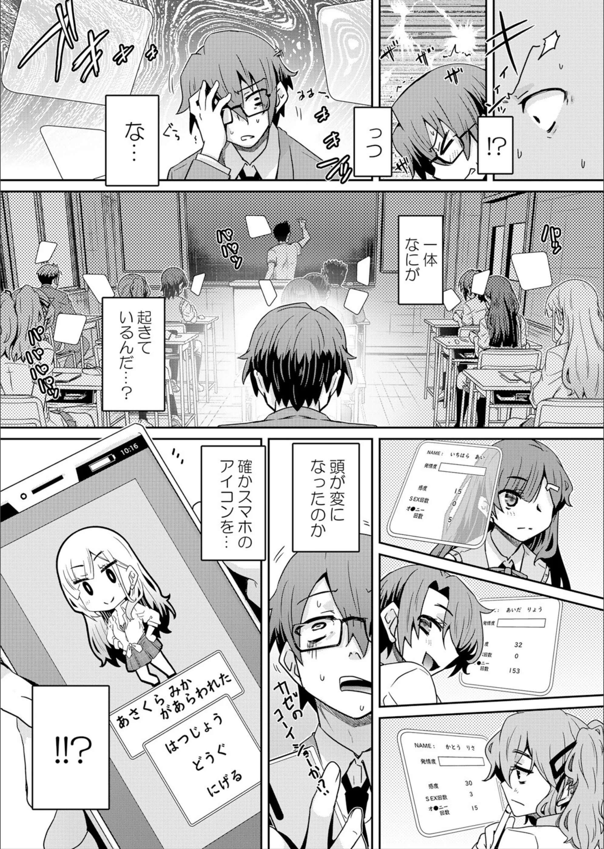 サンプル 4