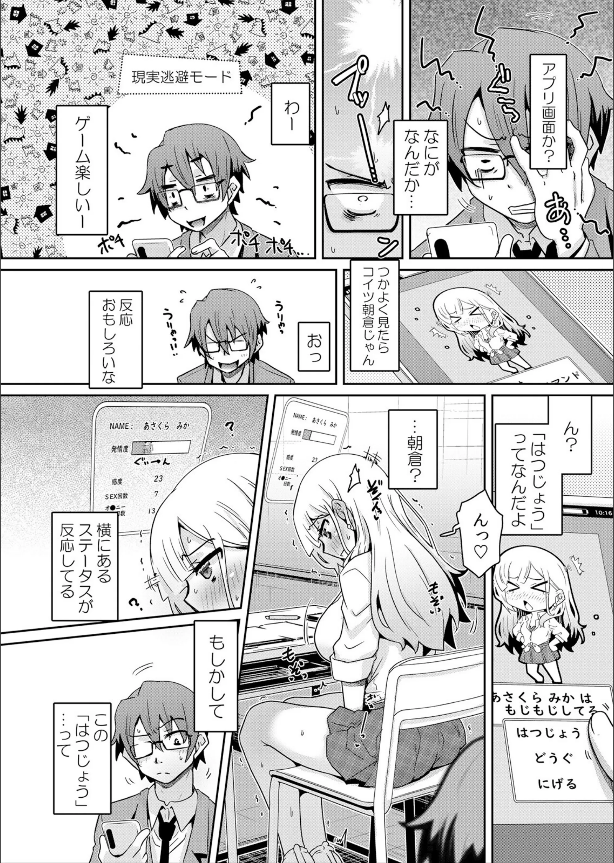 サンプル 5