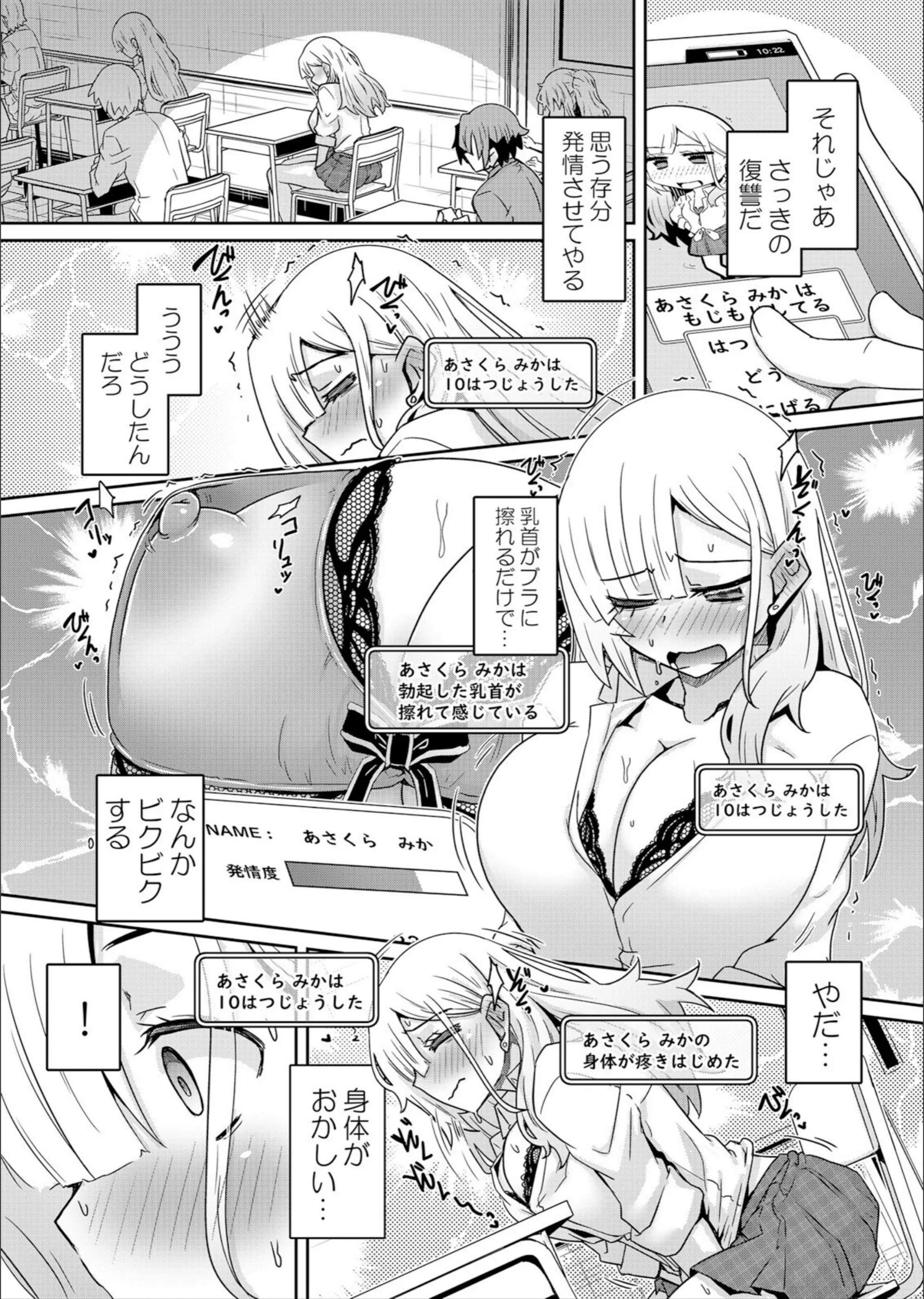 サンプル 7