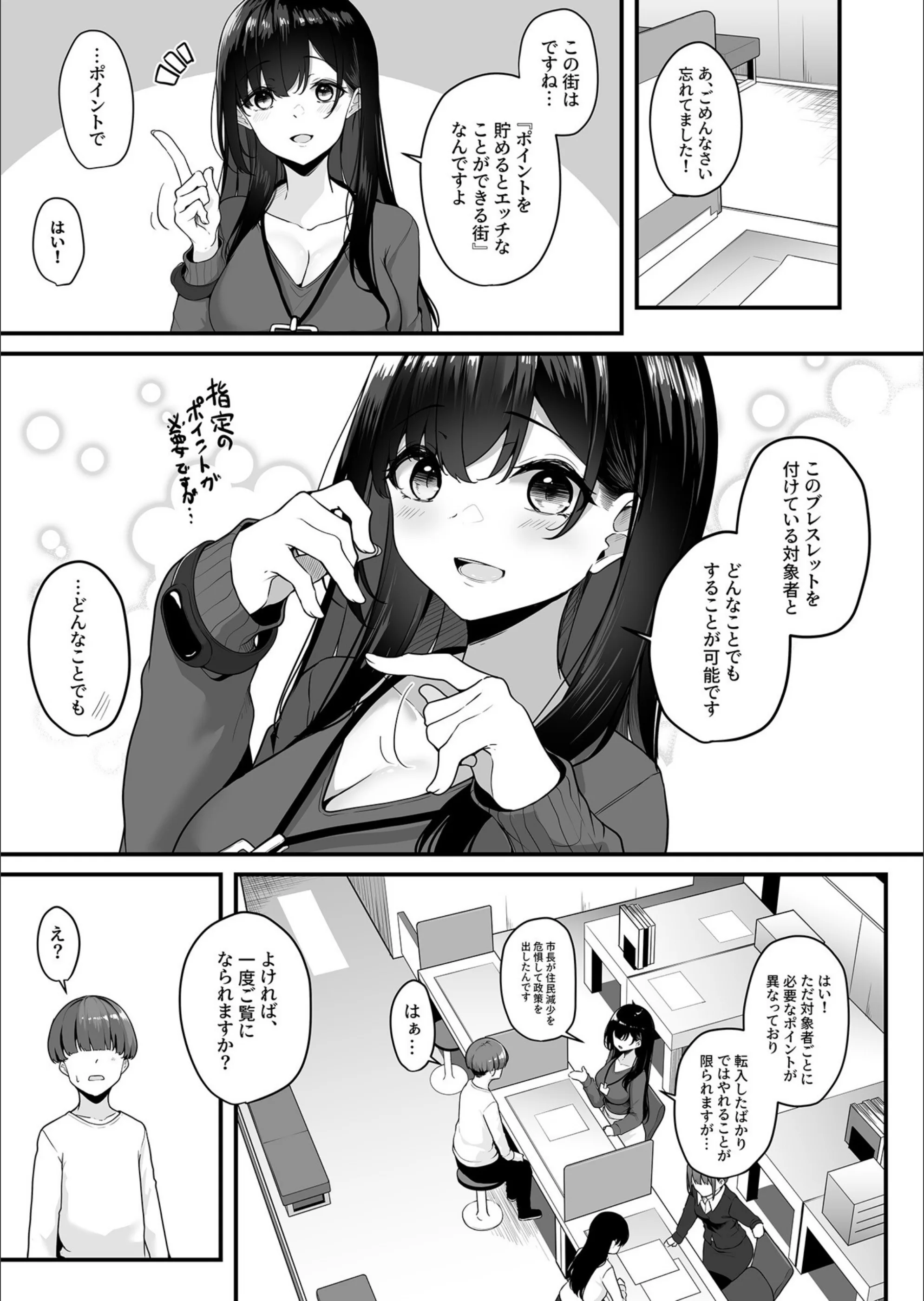 サンプル 6