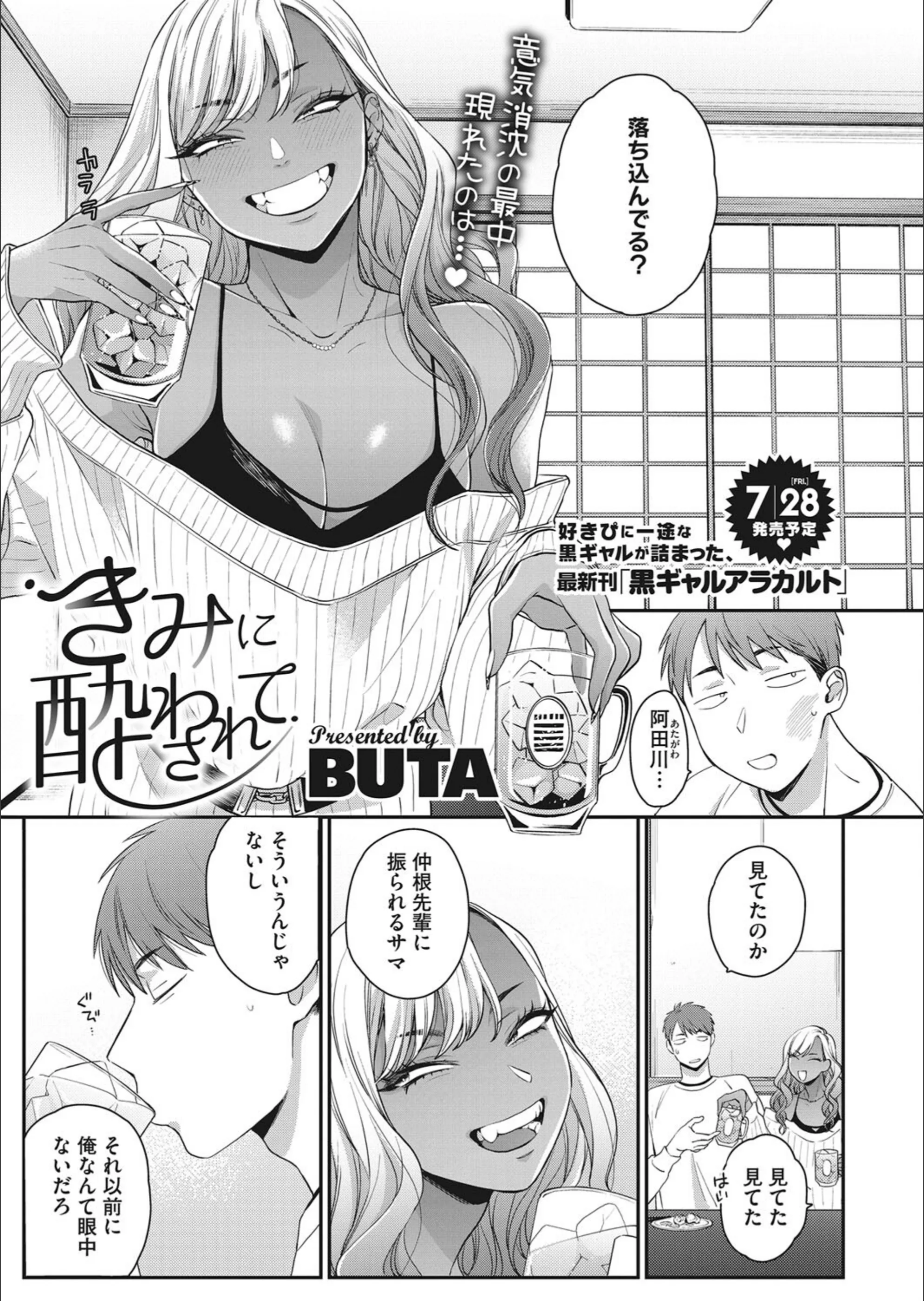 サンプル 3