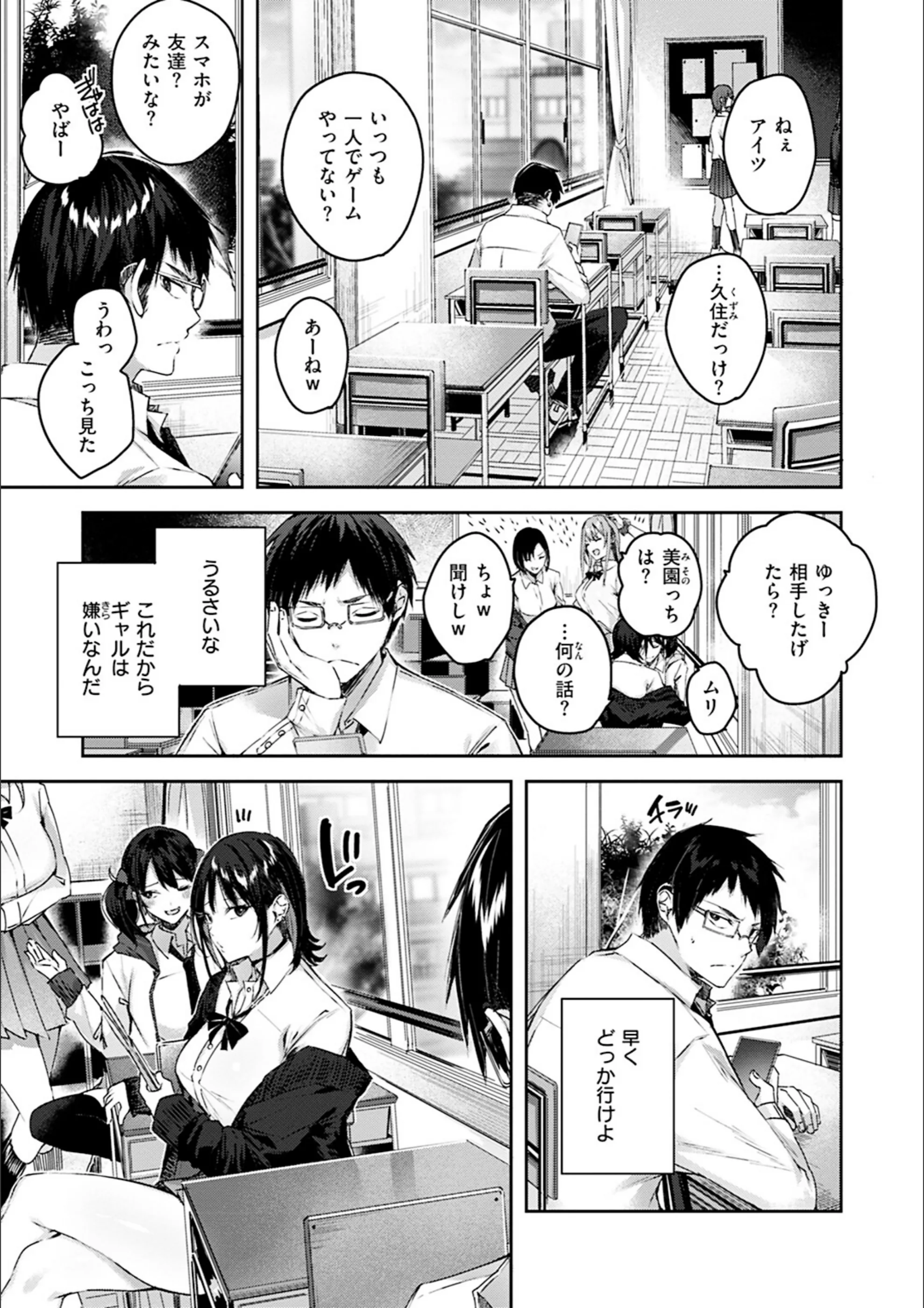 サンプル 3