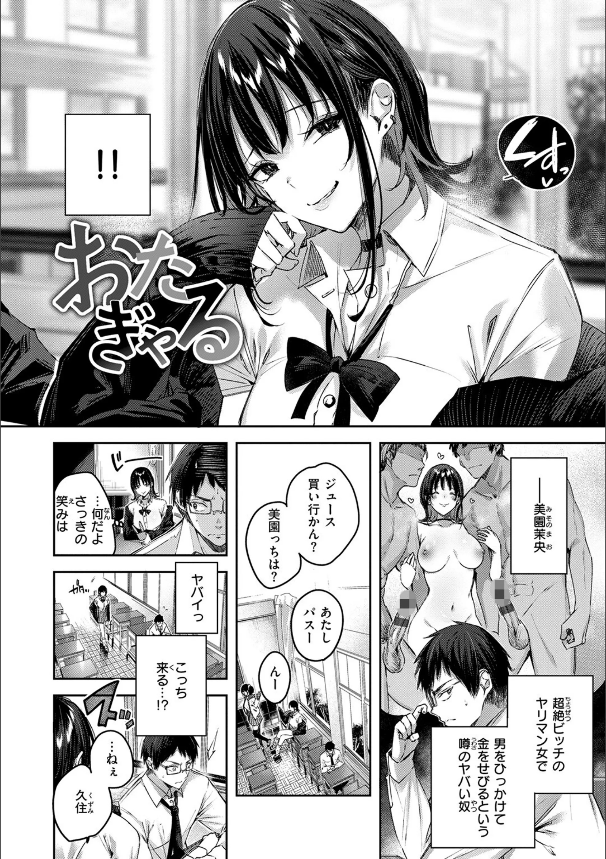 サンプル 4