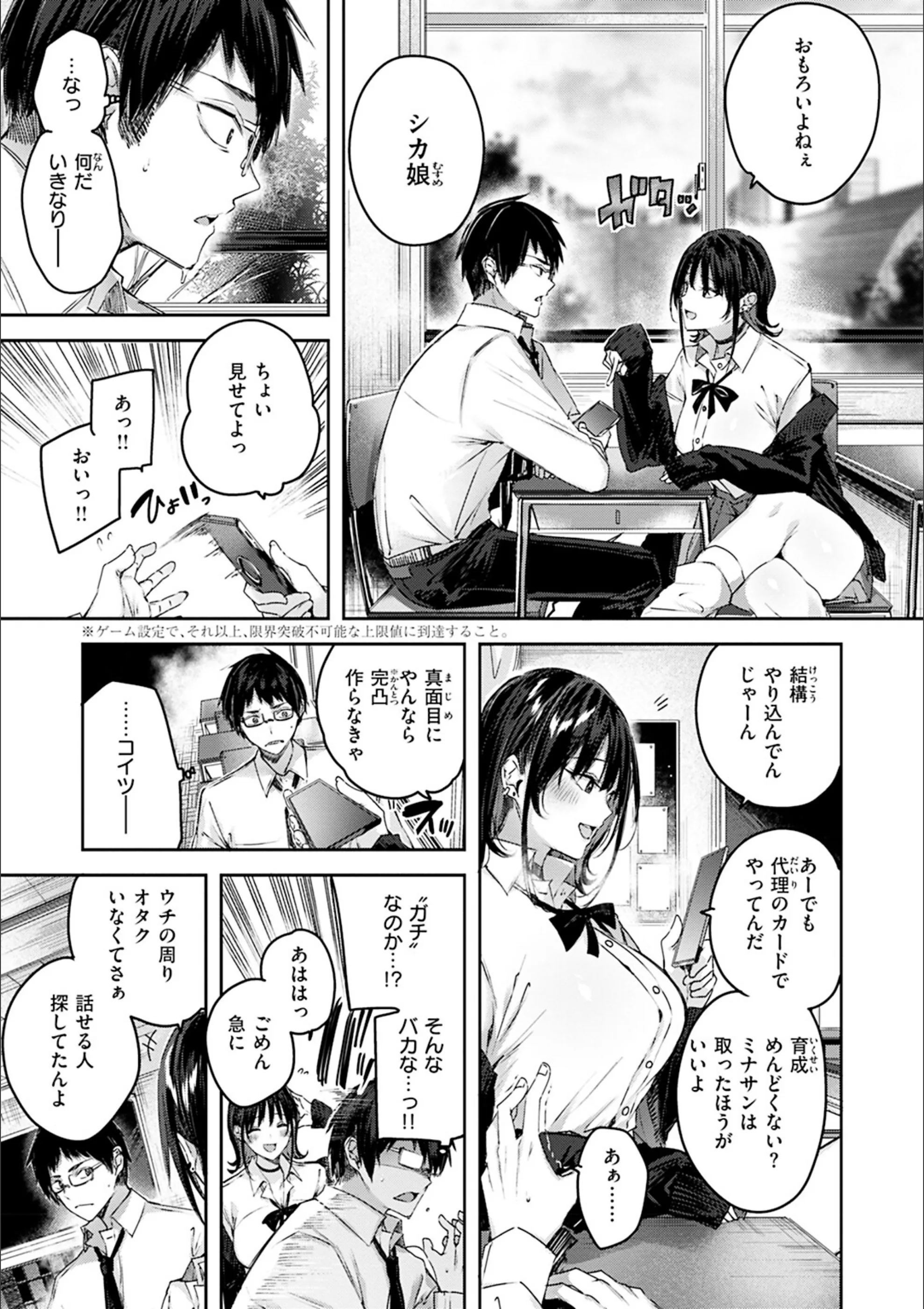 サンプル 5