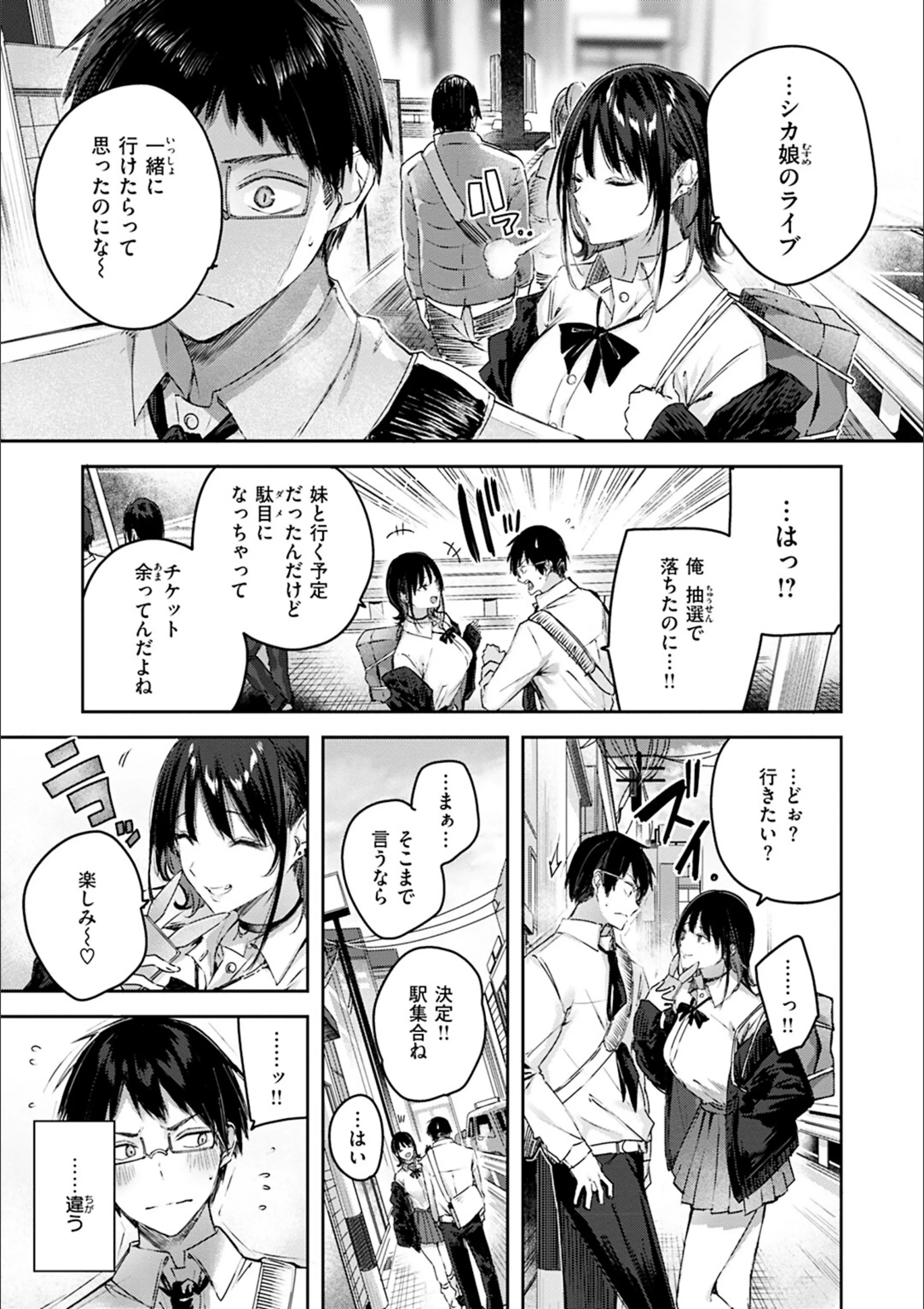 サンプル 7