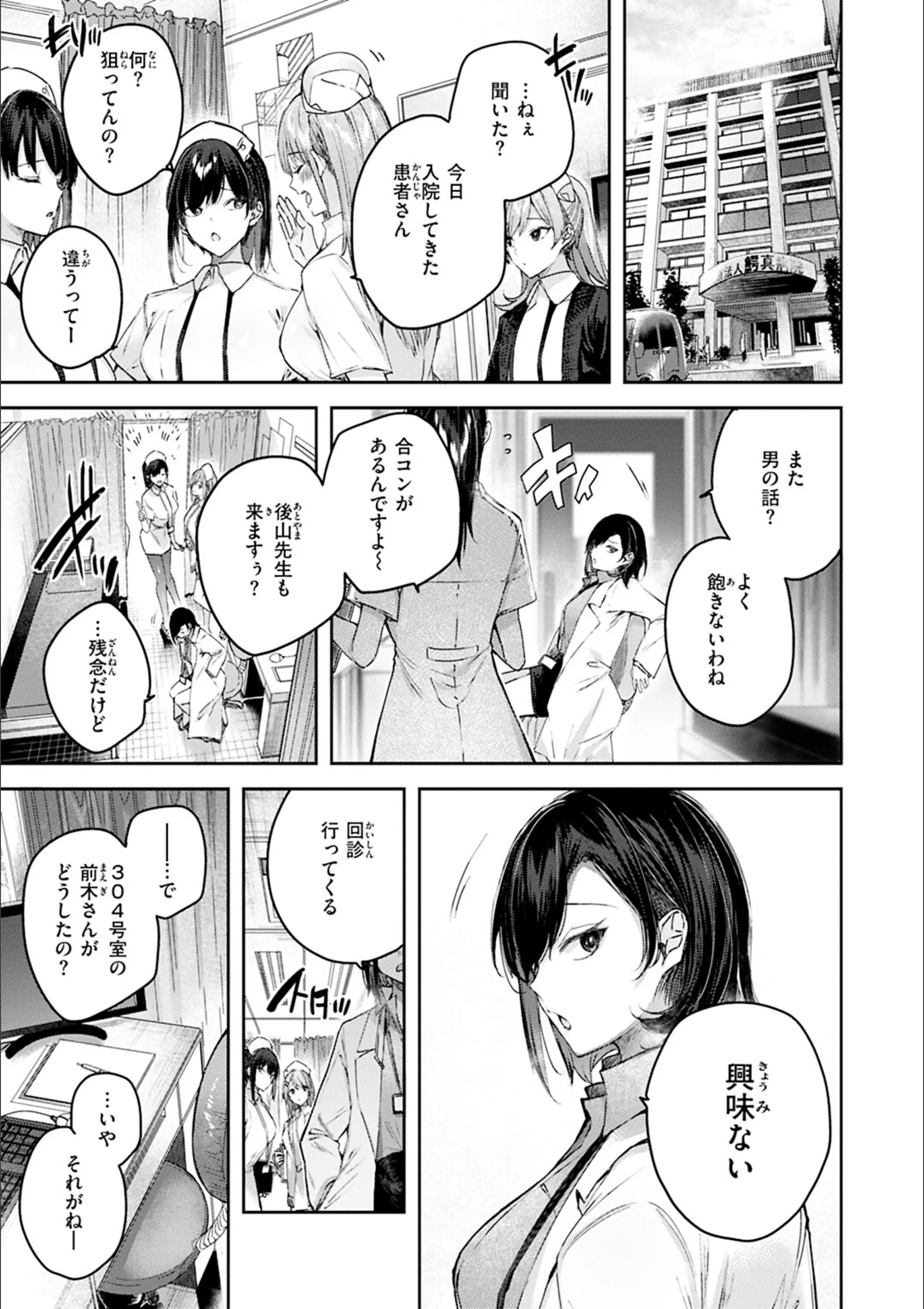 サンプル 8
