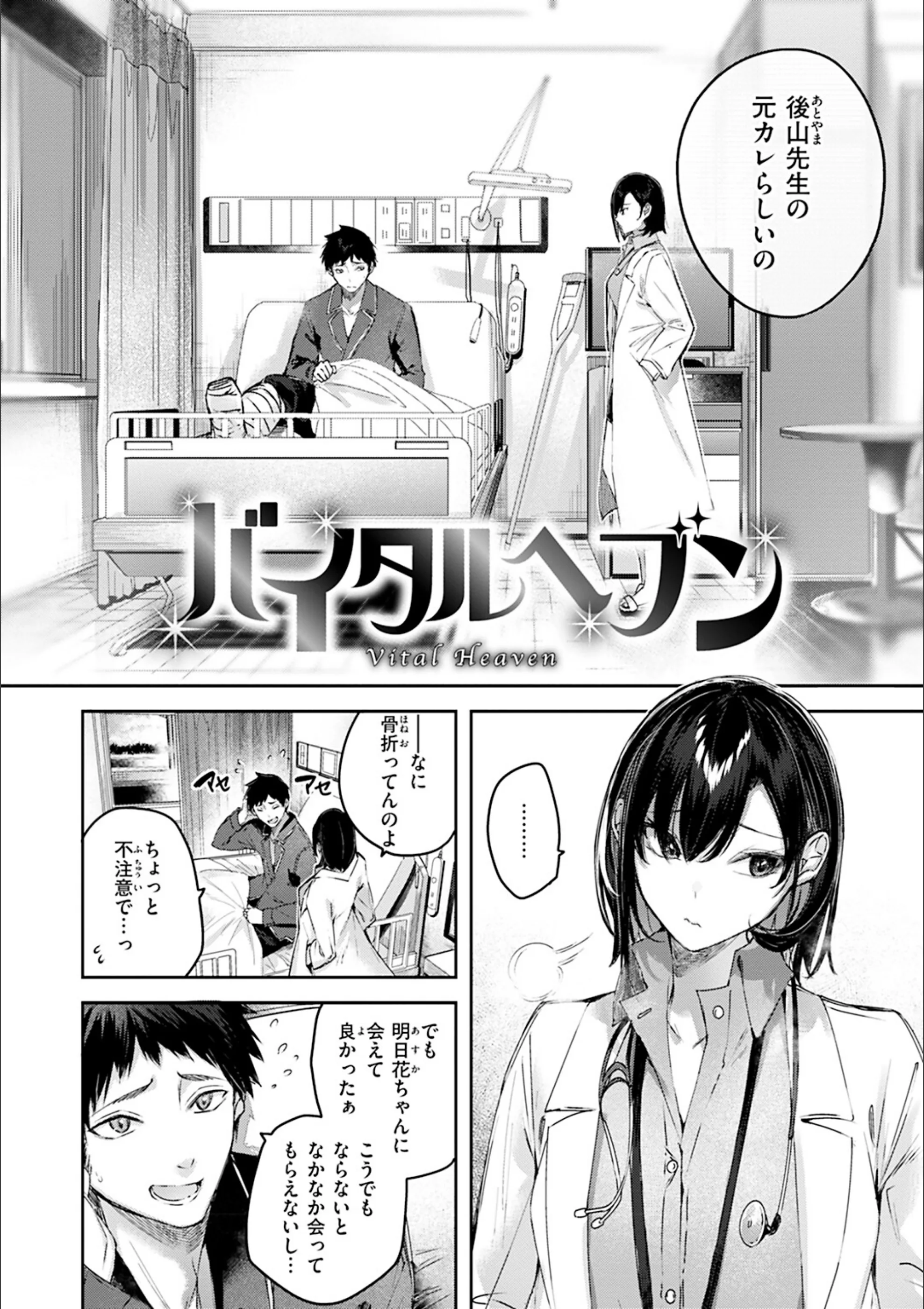 サンプル 9