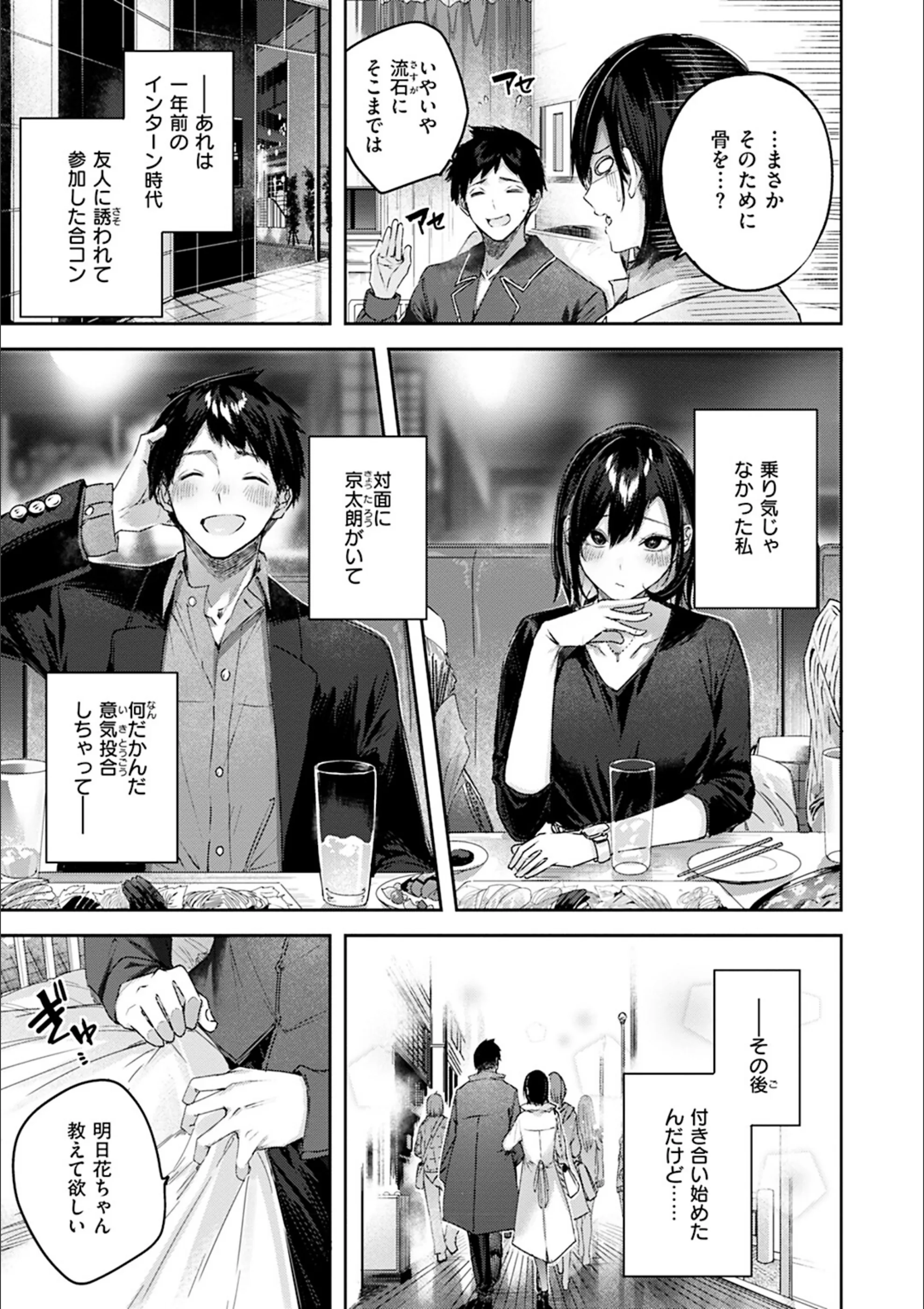 サンプル 10