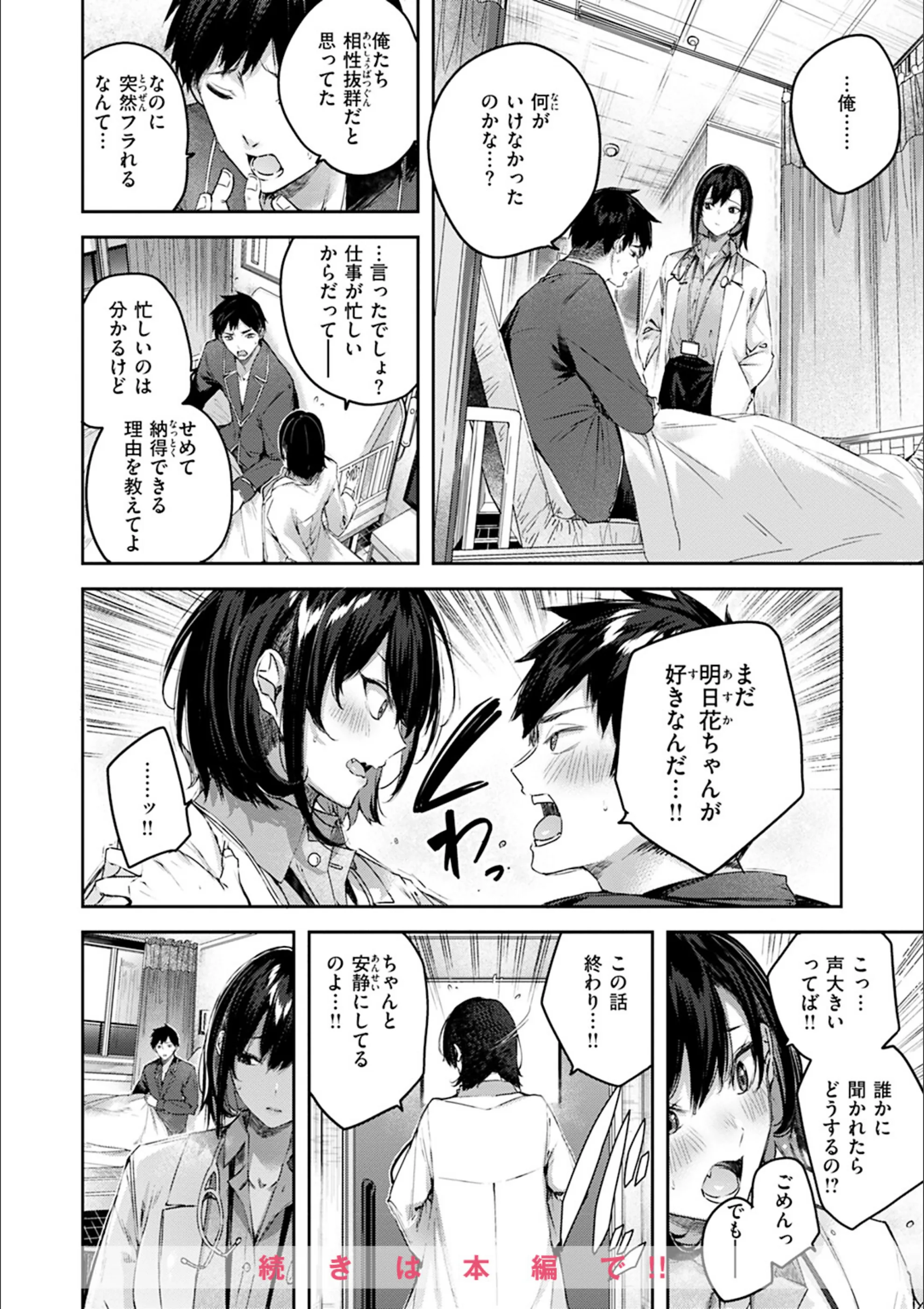 サンプル 11