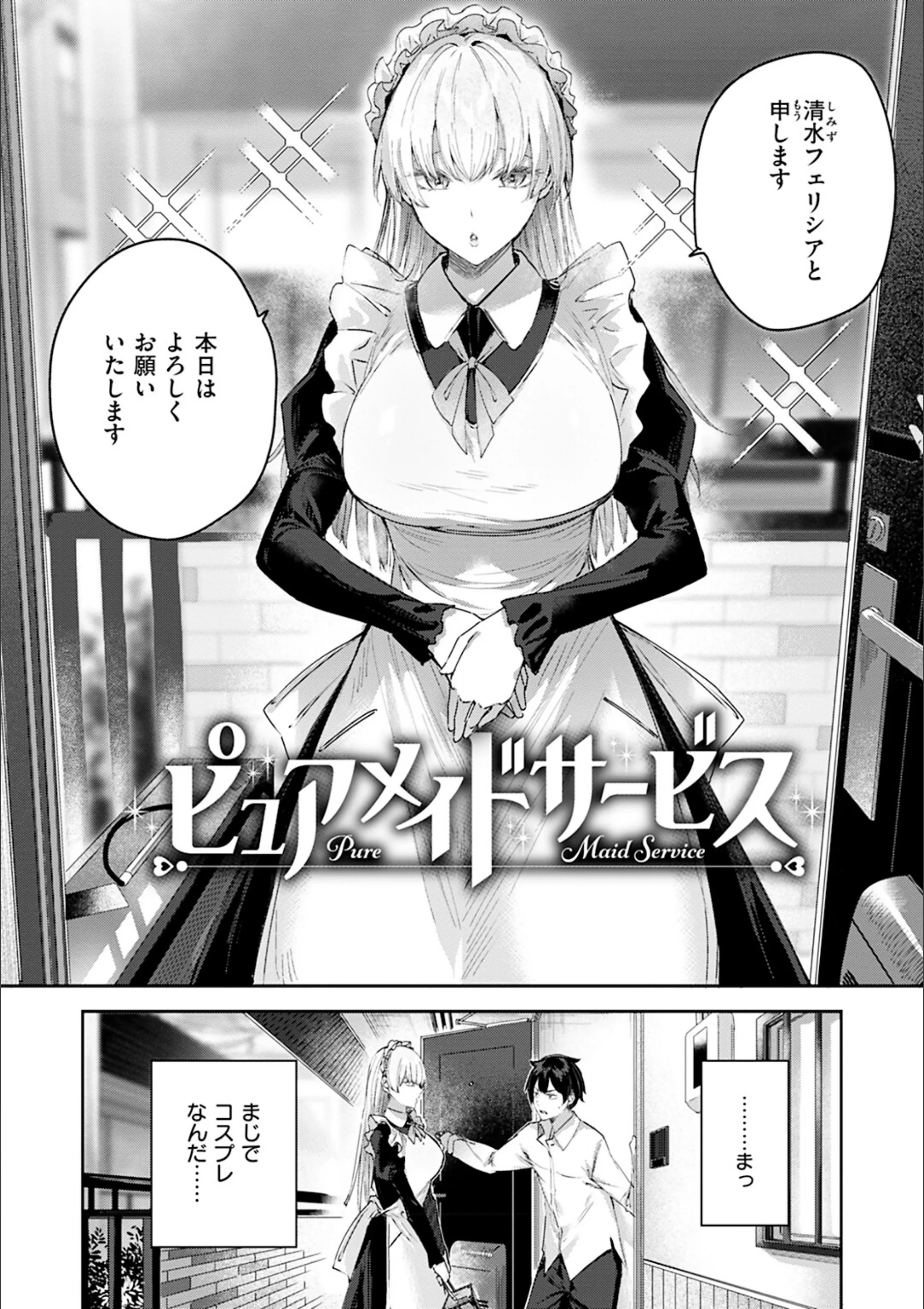 サンプル 13