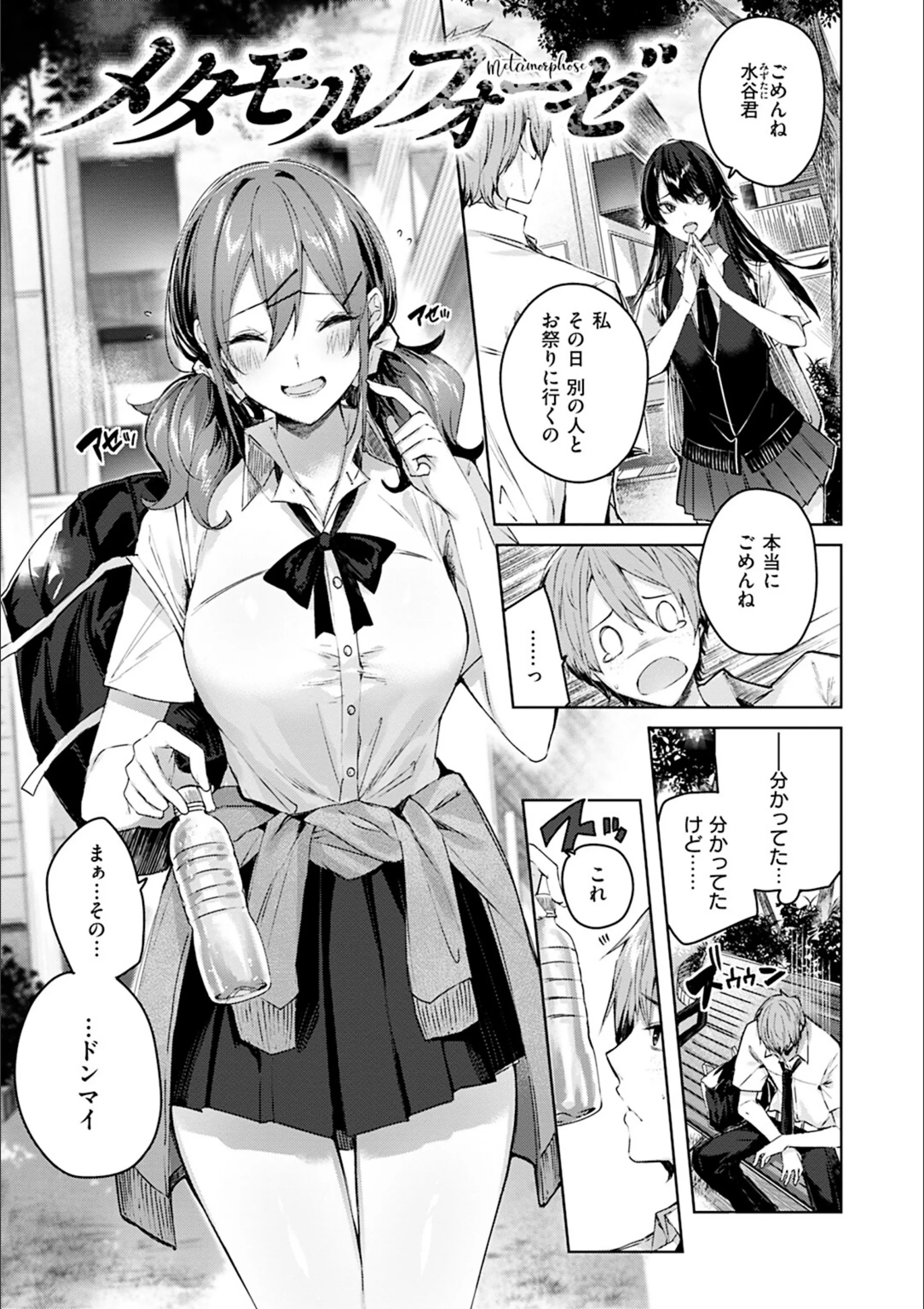 サンプル 15