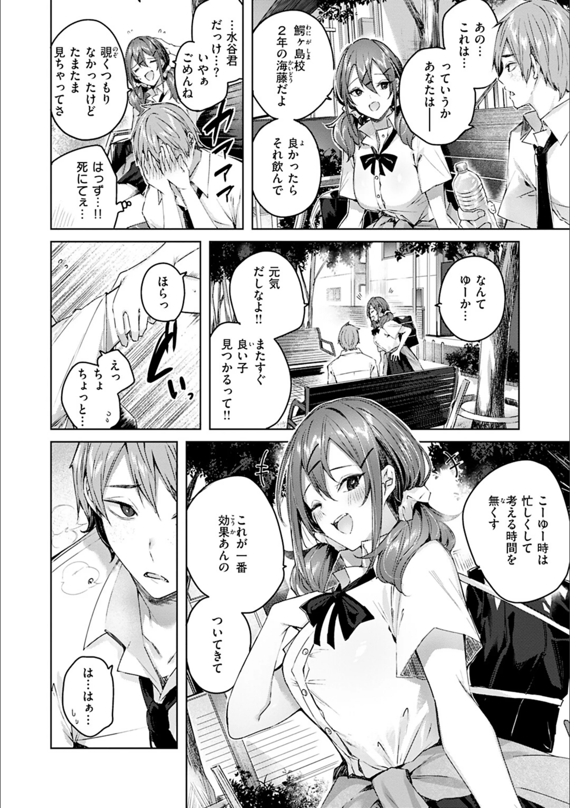 サンプル 16