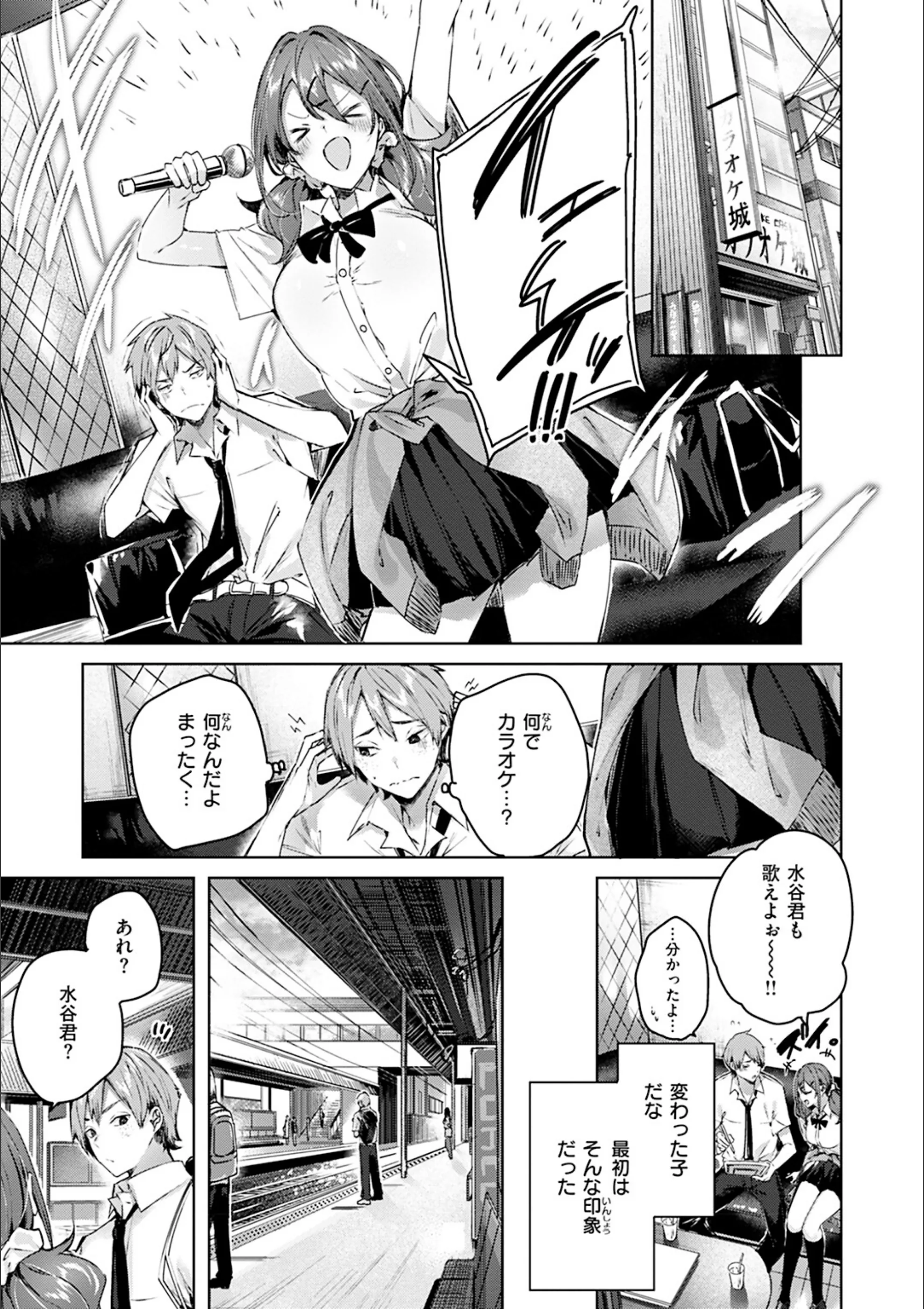 サンプル 17