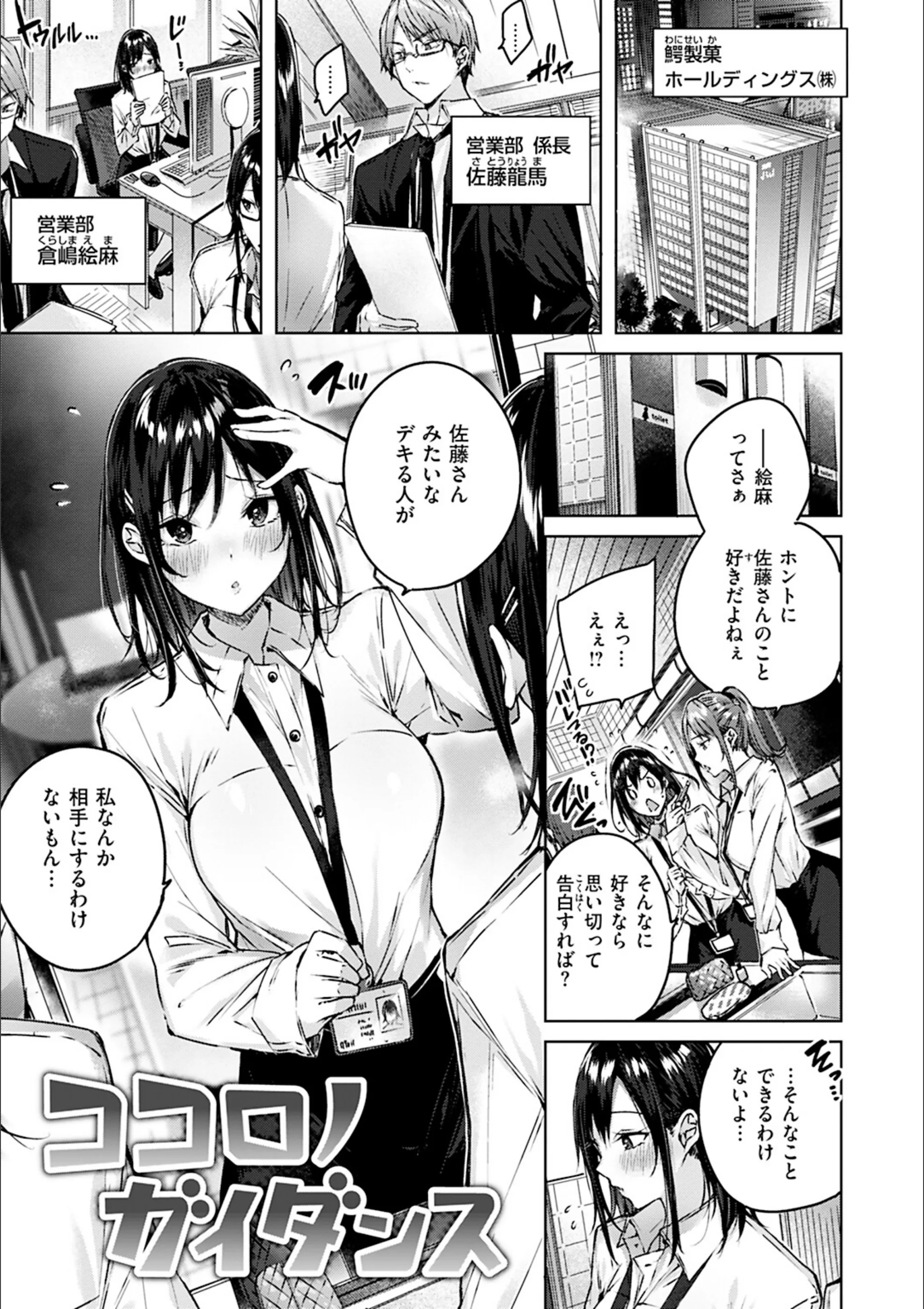 サンプル 19