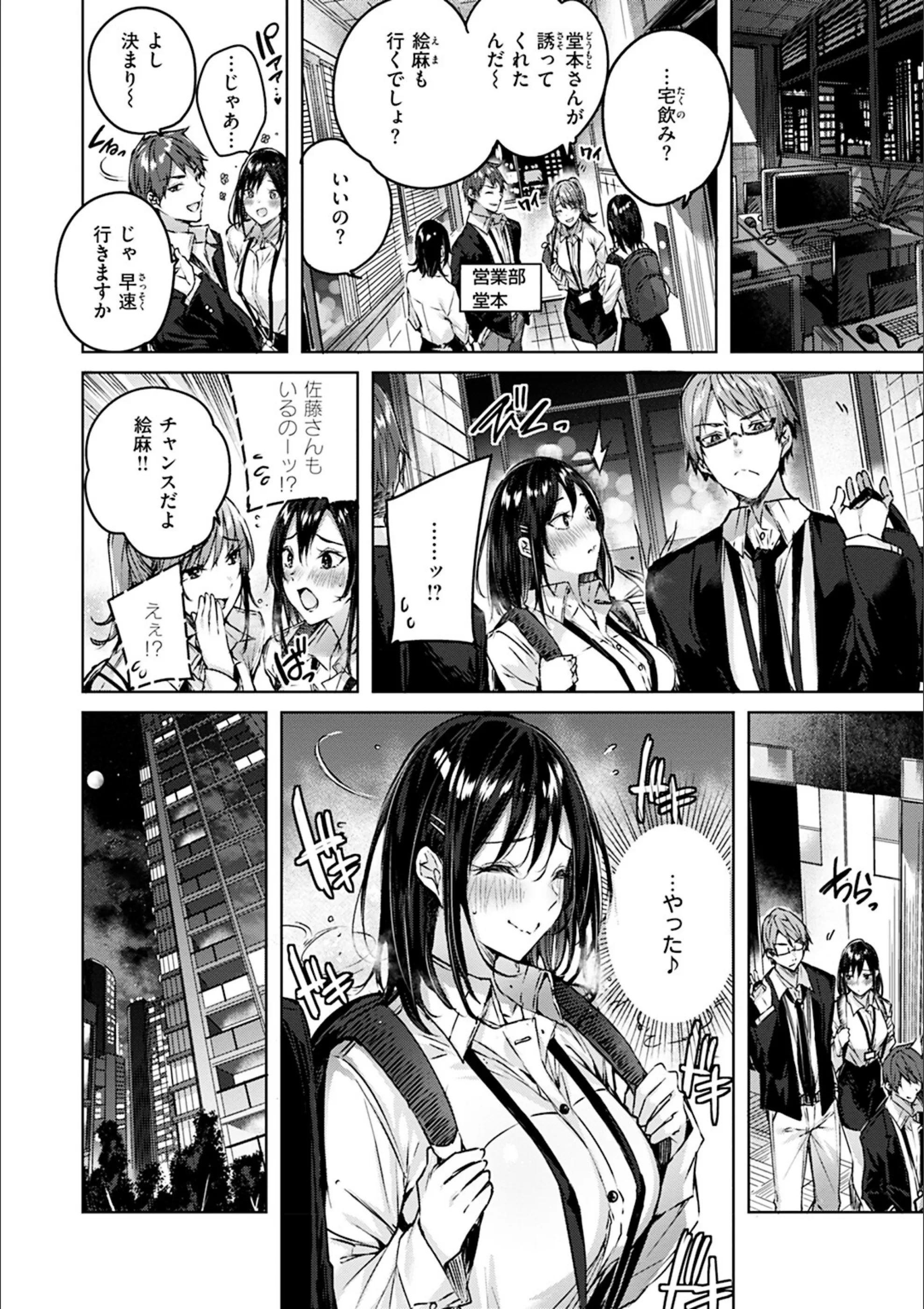サンプル 20