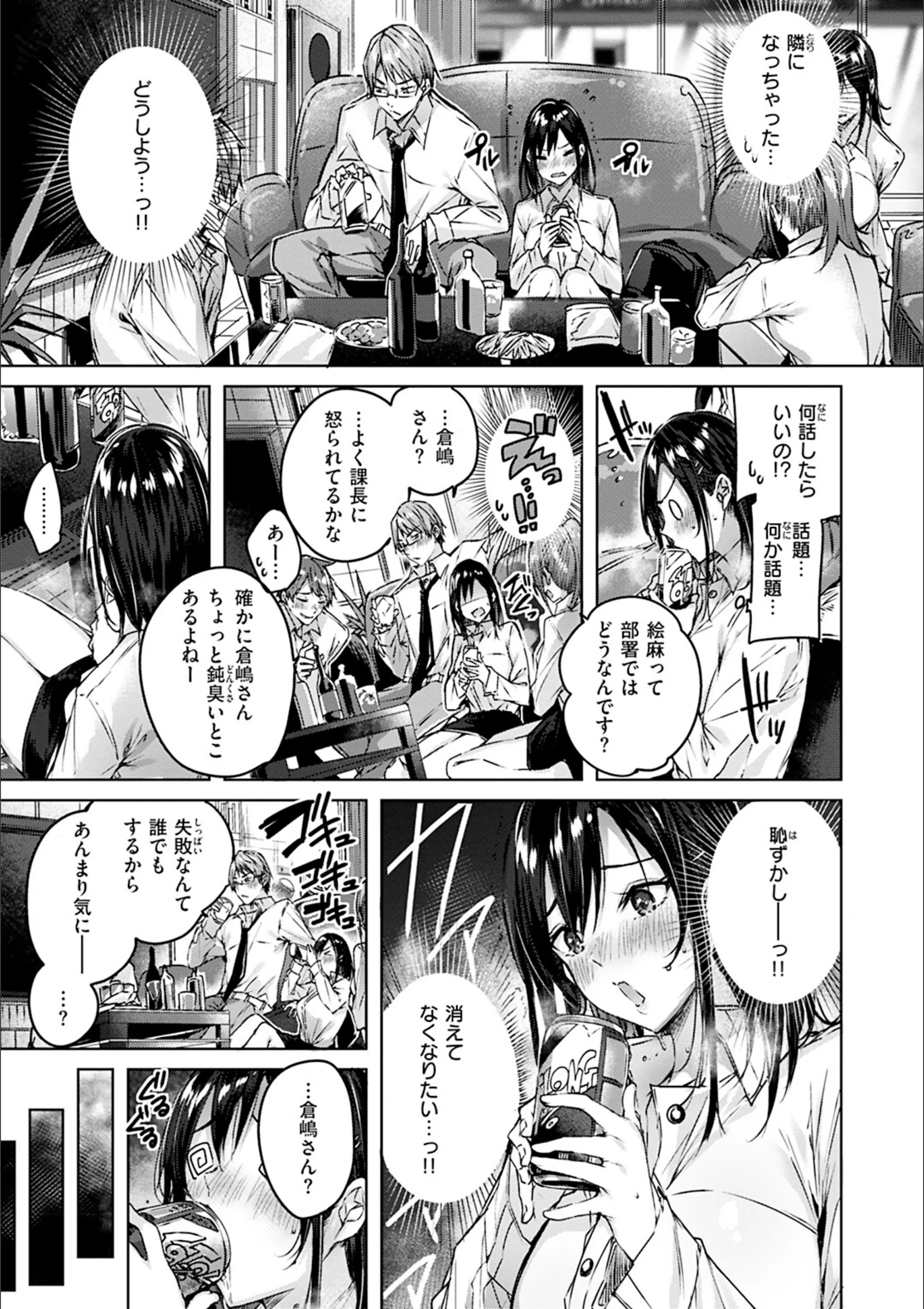サンプル 21