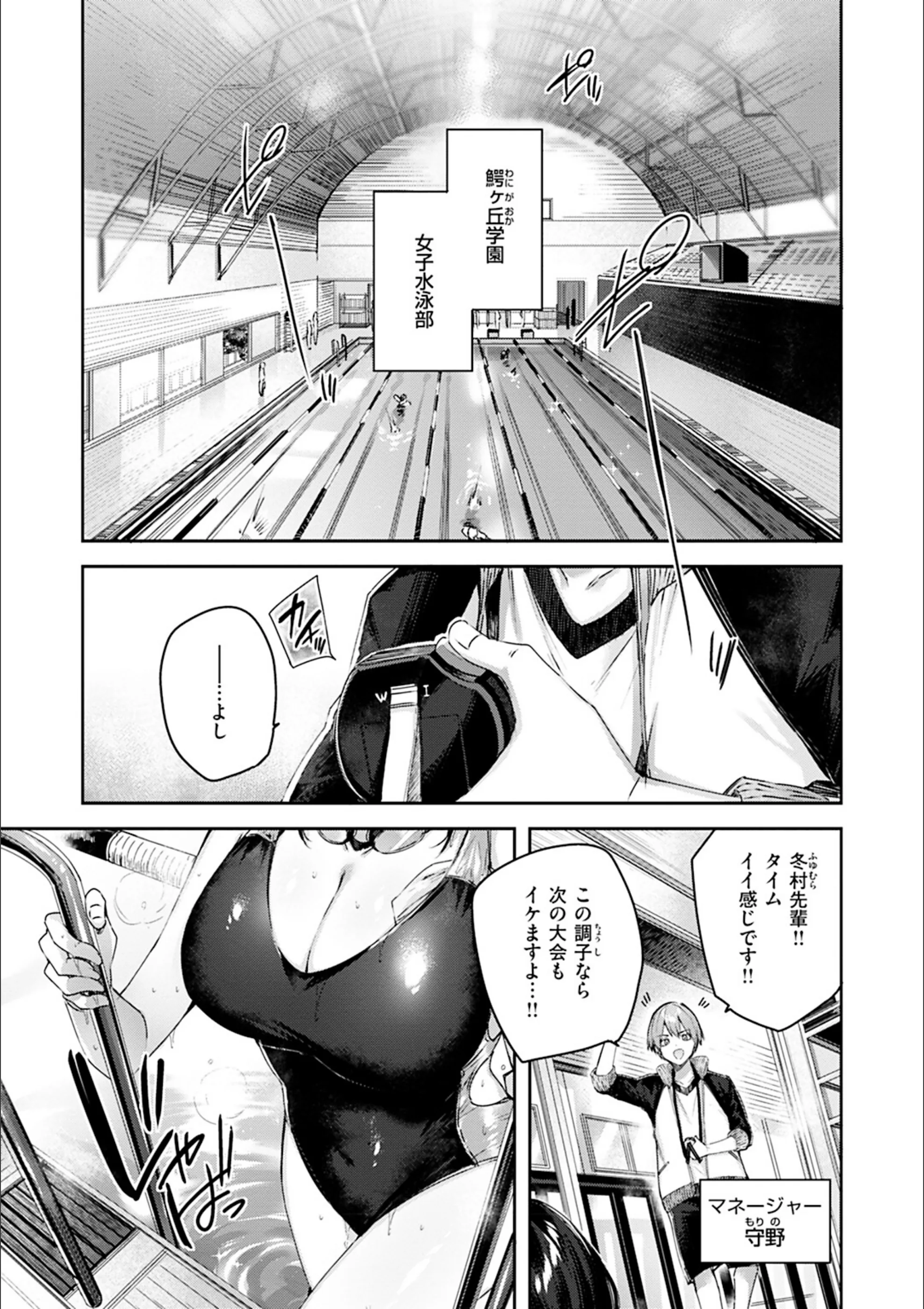 サンプル 23