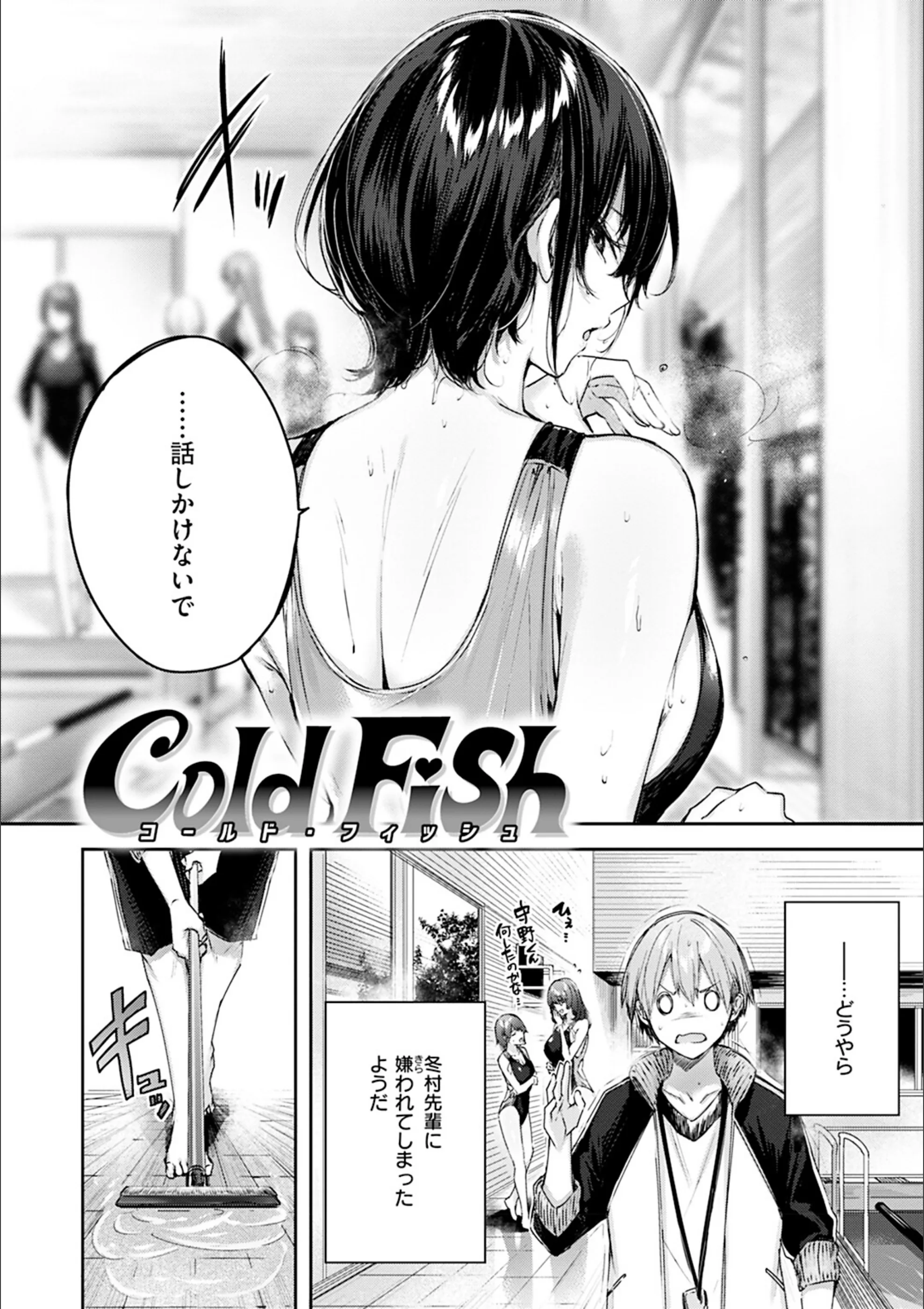 サンプル 24