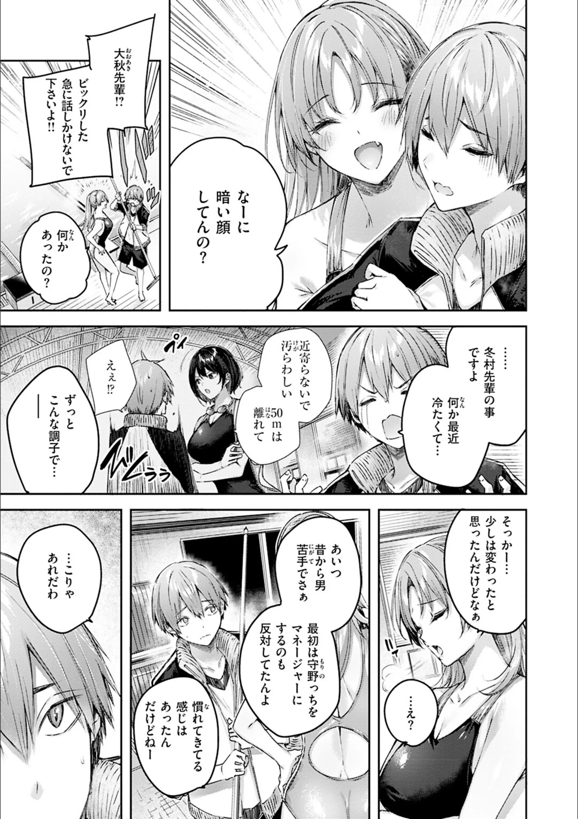 サンプル 25