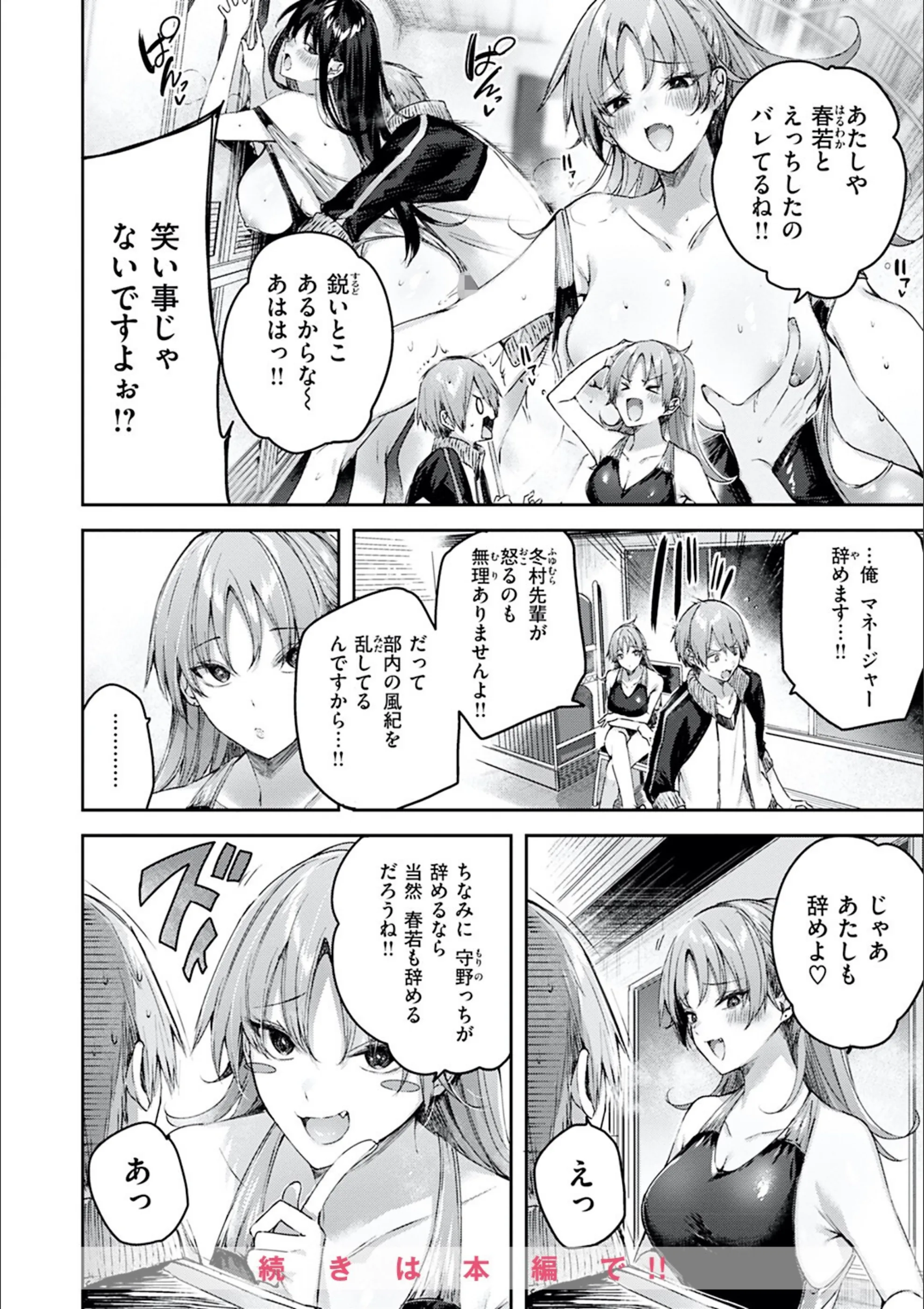 サンプル 26