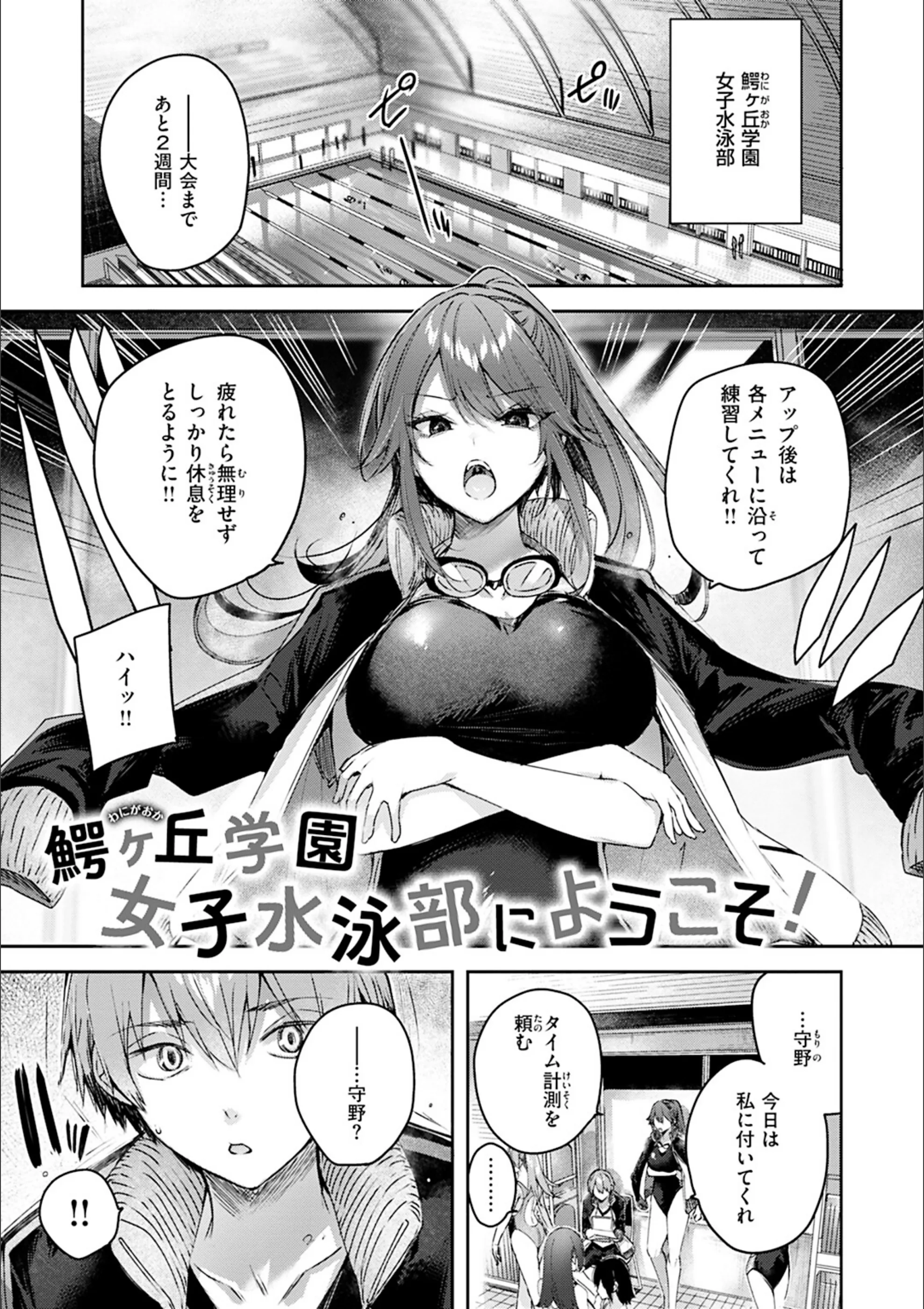 サンプル 27
