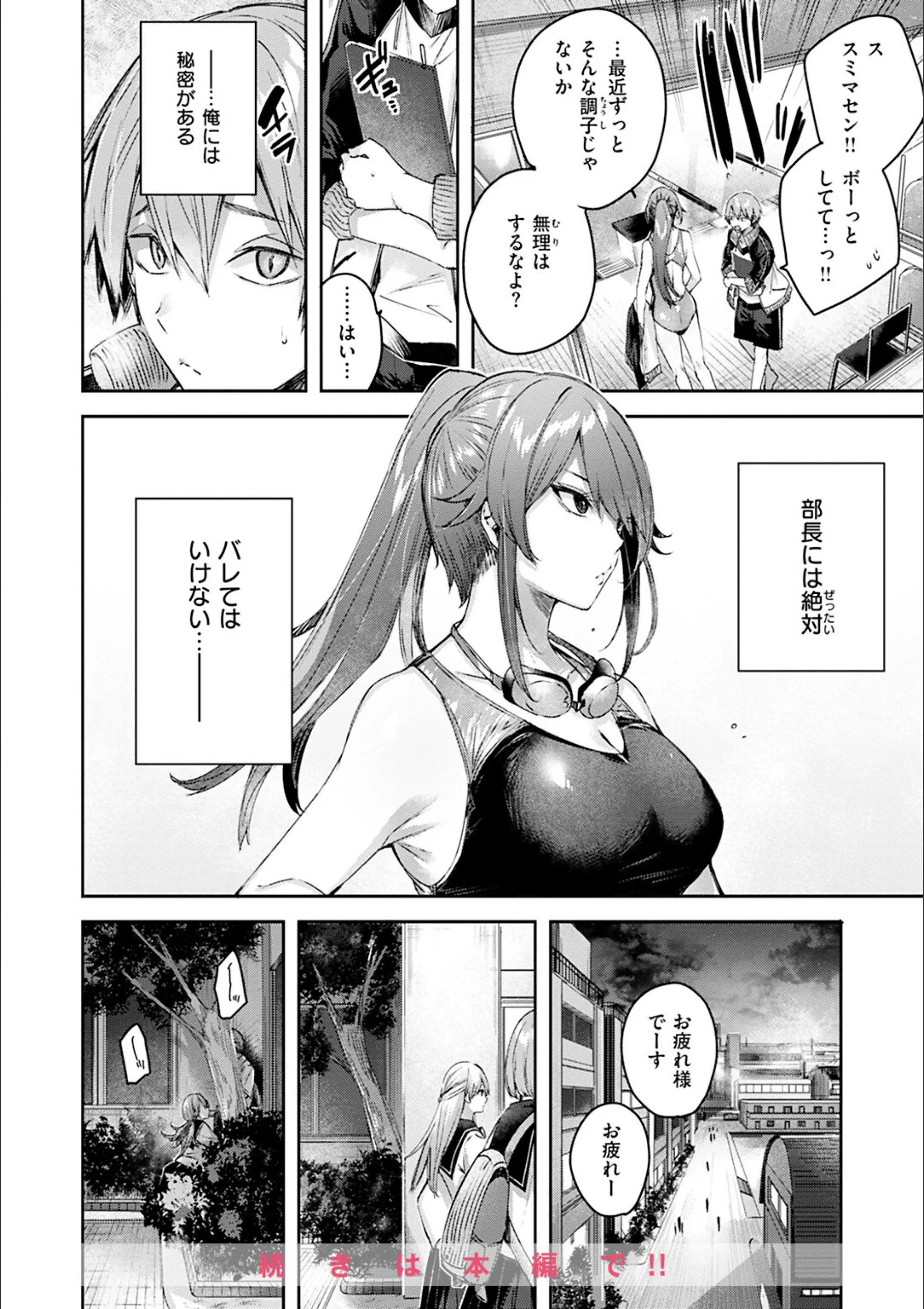 サンプル 28