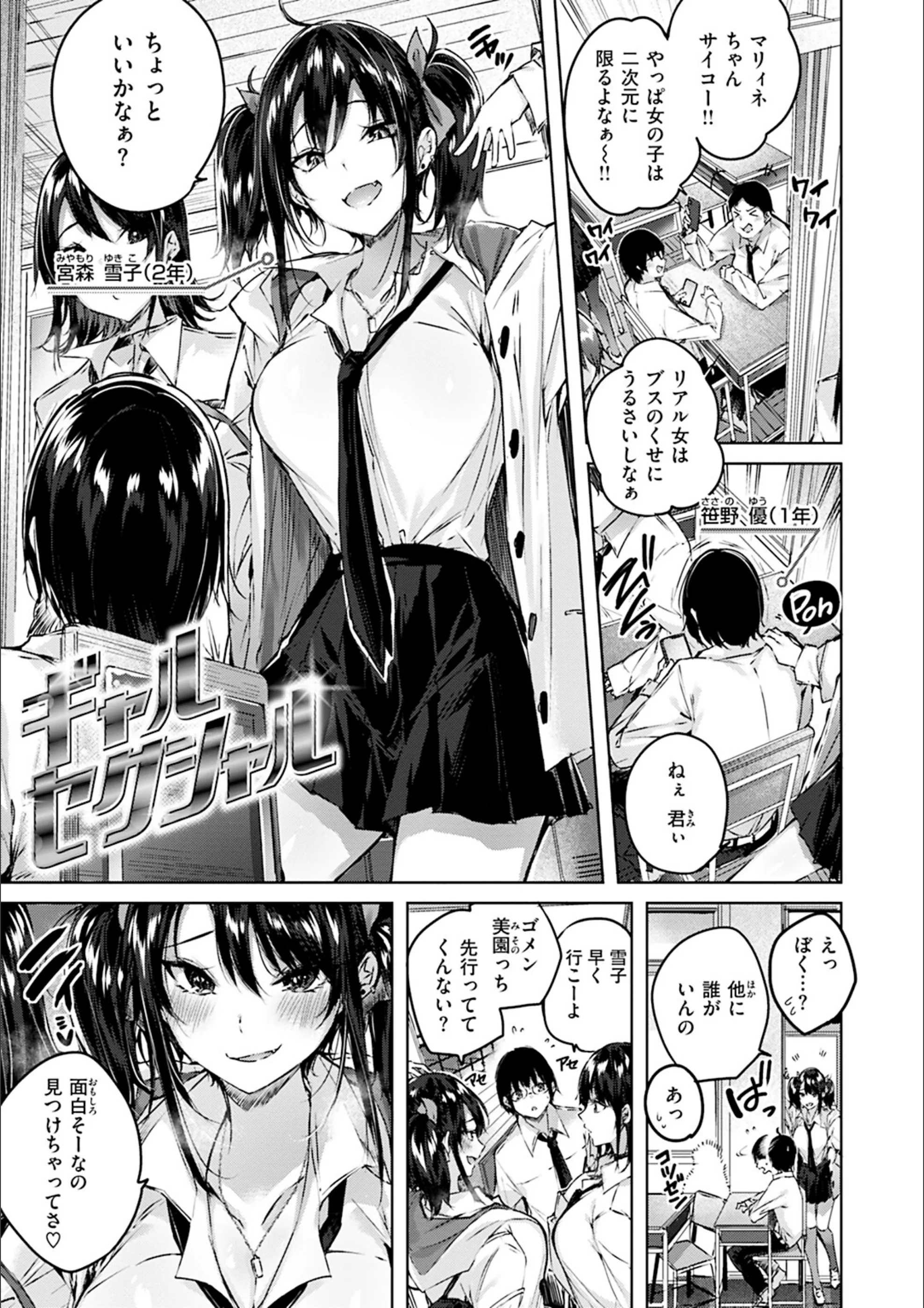 サンプル 29