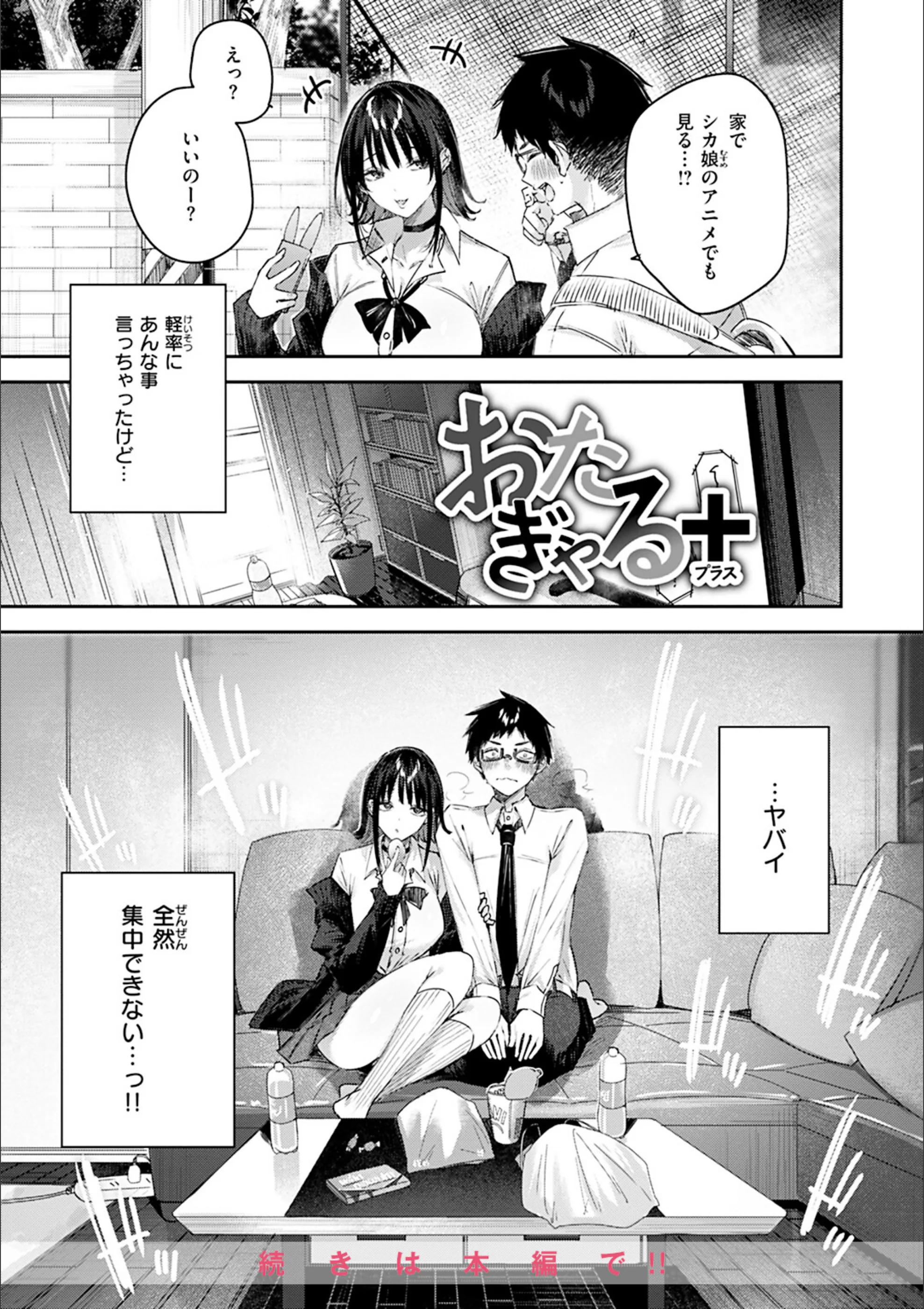 サンプル 30