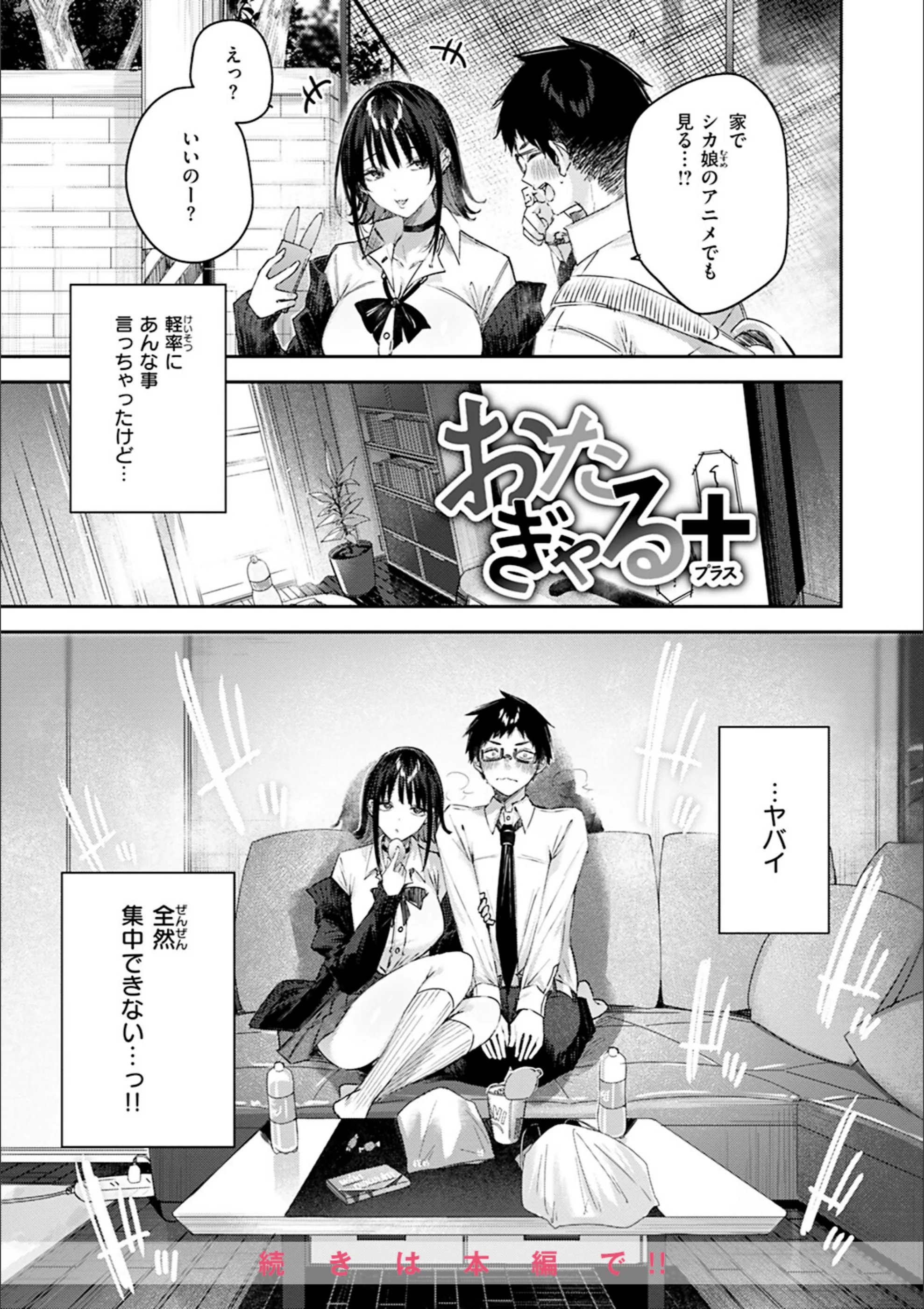 サンプル 32