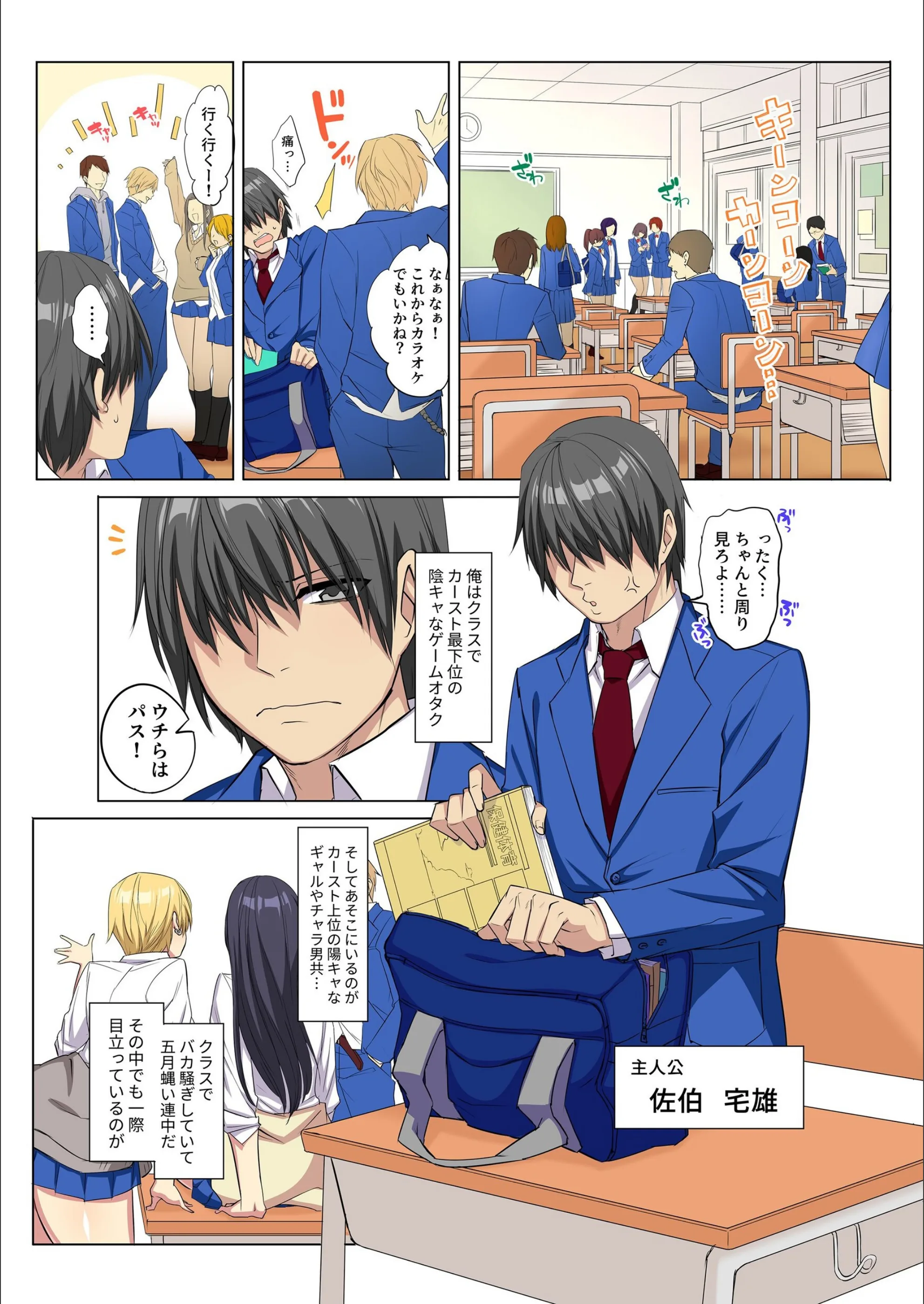 サンプル 4