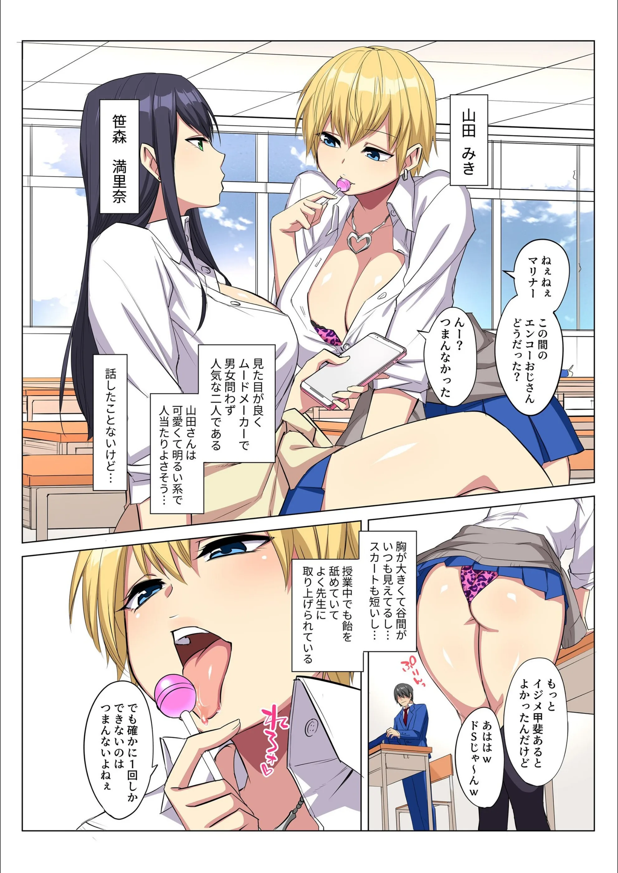 サンプル 5