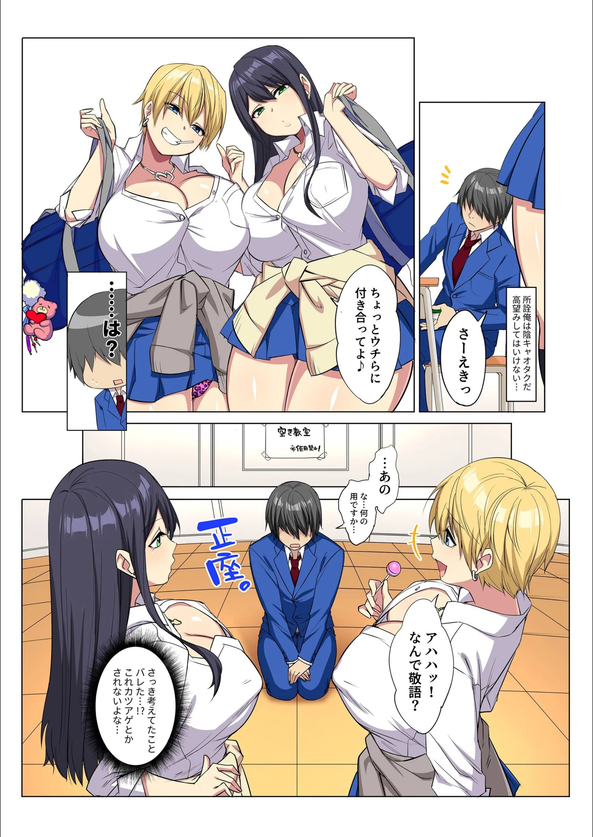 サンプル 7
