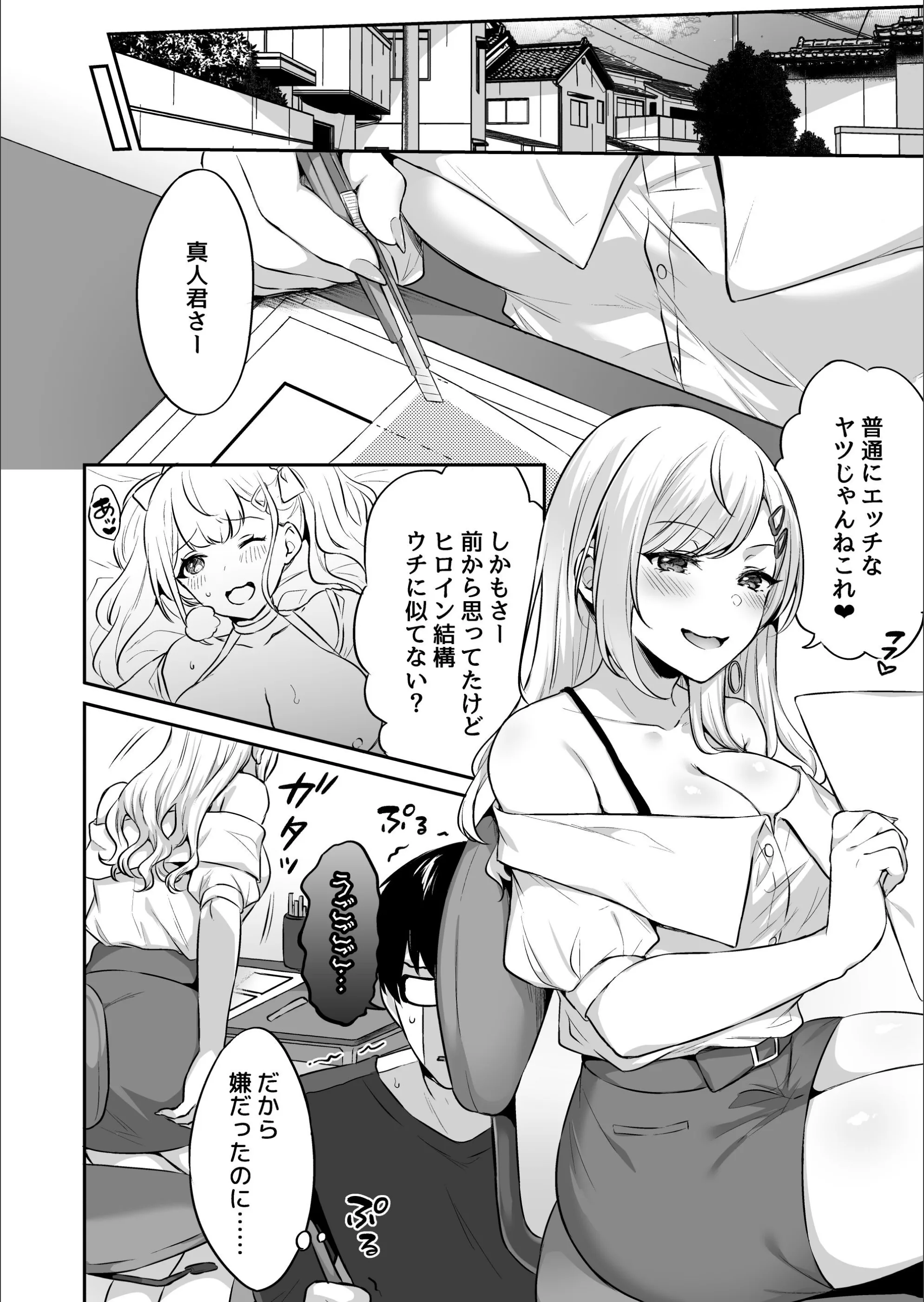 サンプル 6
